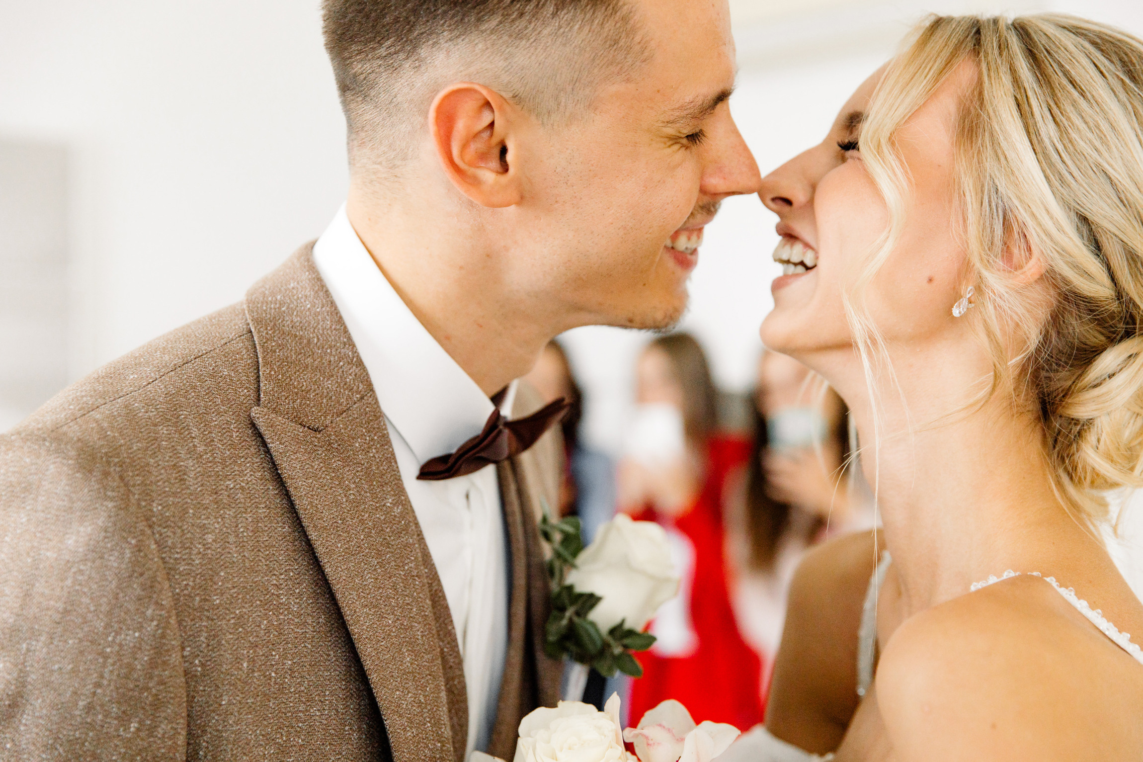 Ксения и Дмитрий