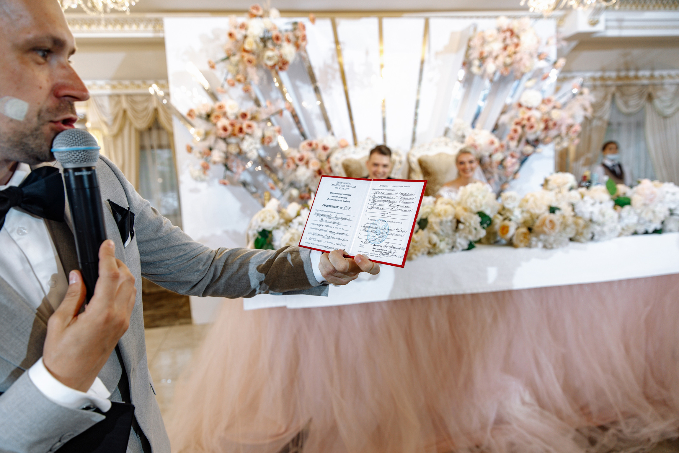 Дмитрий и Татьяна — красота во всем