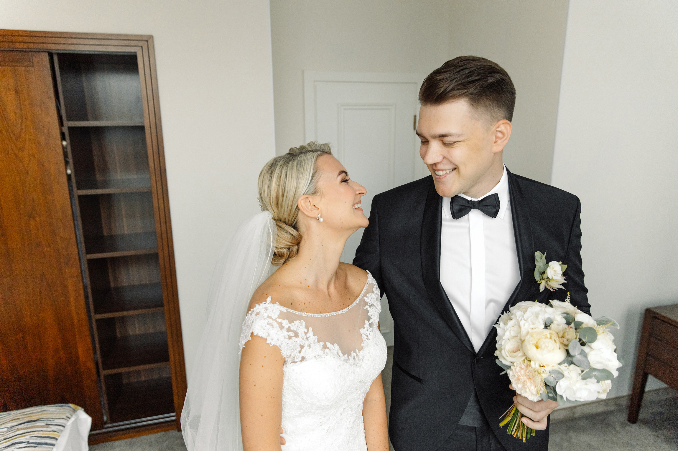 Свадебный день Дмитрия и Татьяны