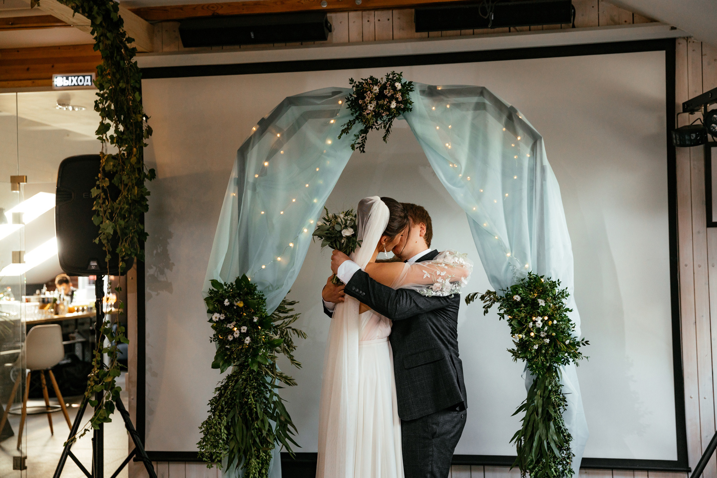 Свадебный день Никита и Александра