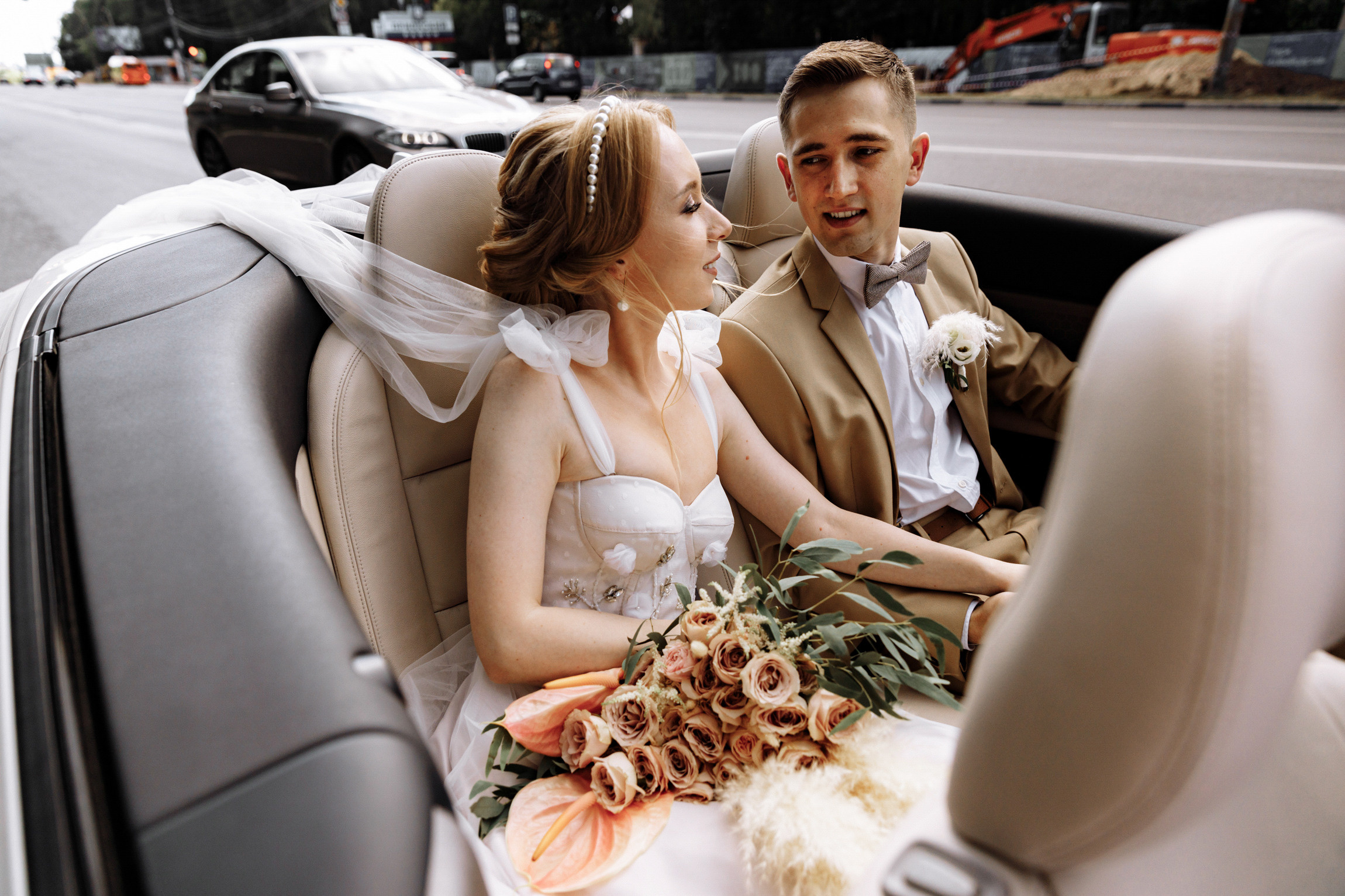 Оксана и Дима