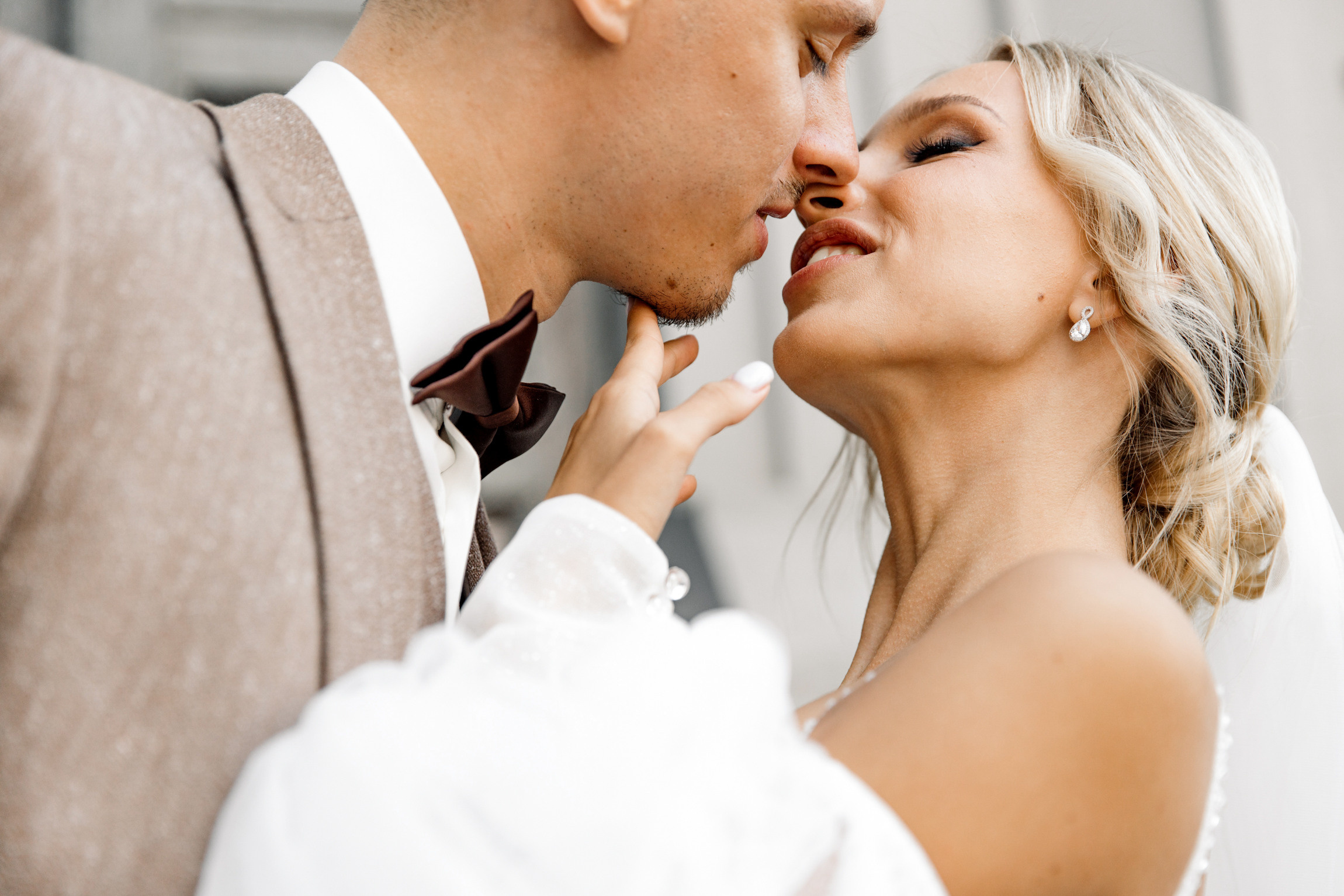 Ксения и Дмитрий