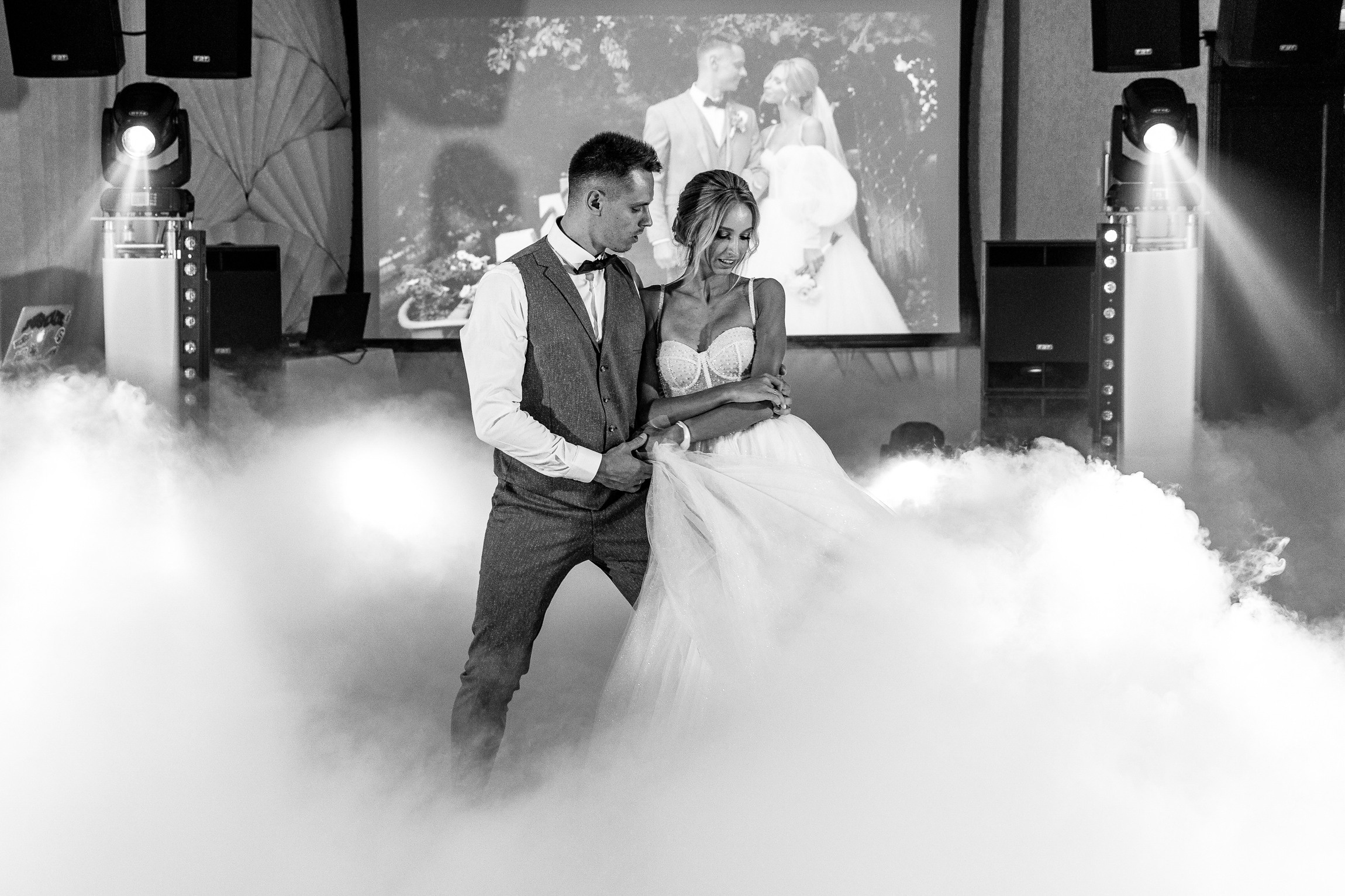 Ксения и Дмитрий