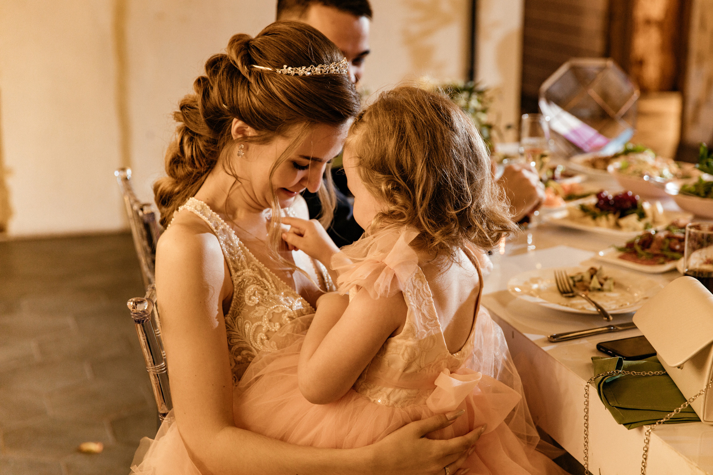 Виктор и Виктория