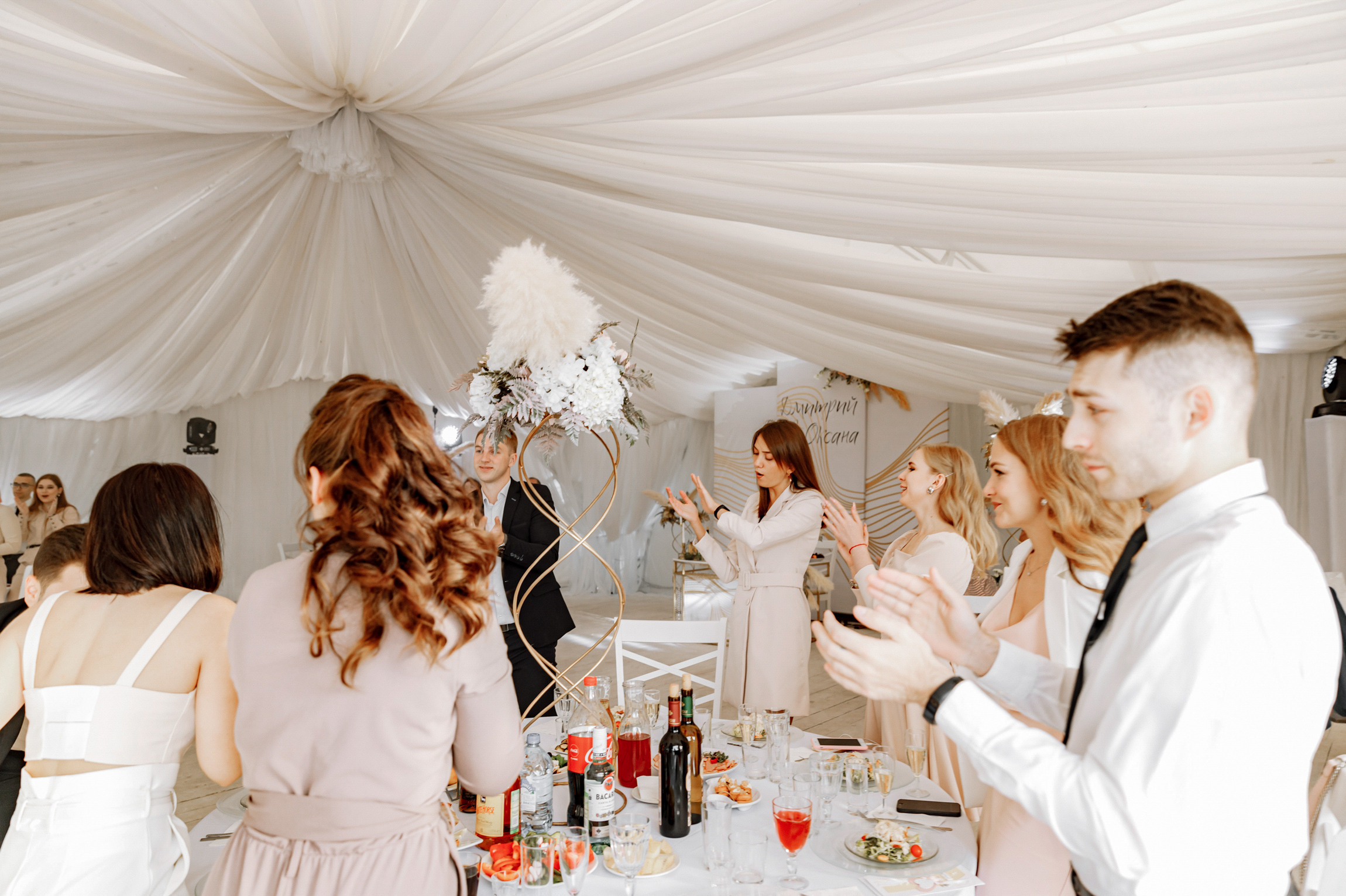 Оксана и Дима