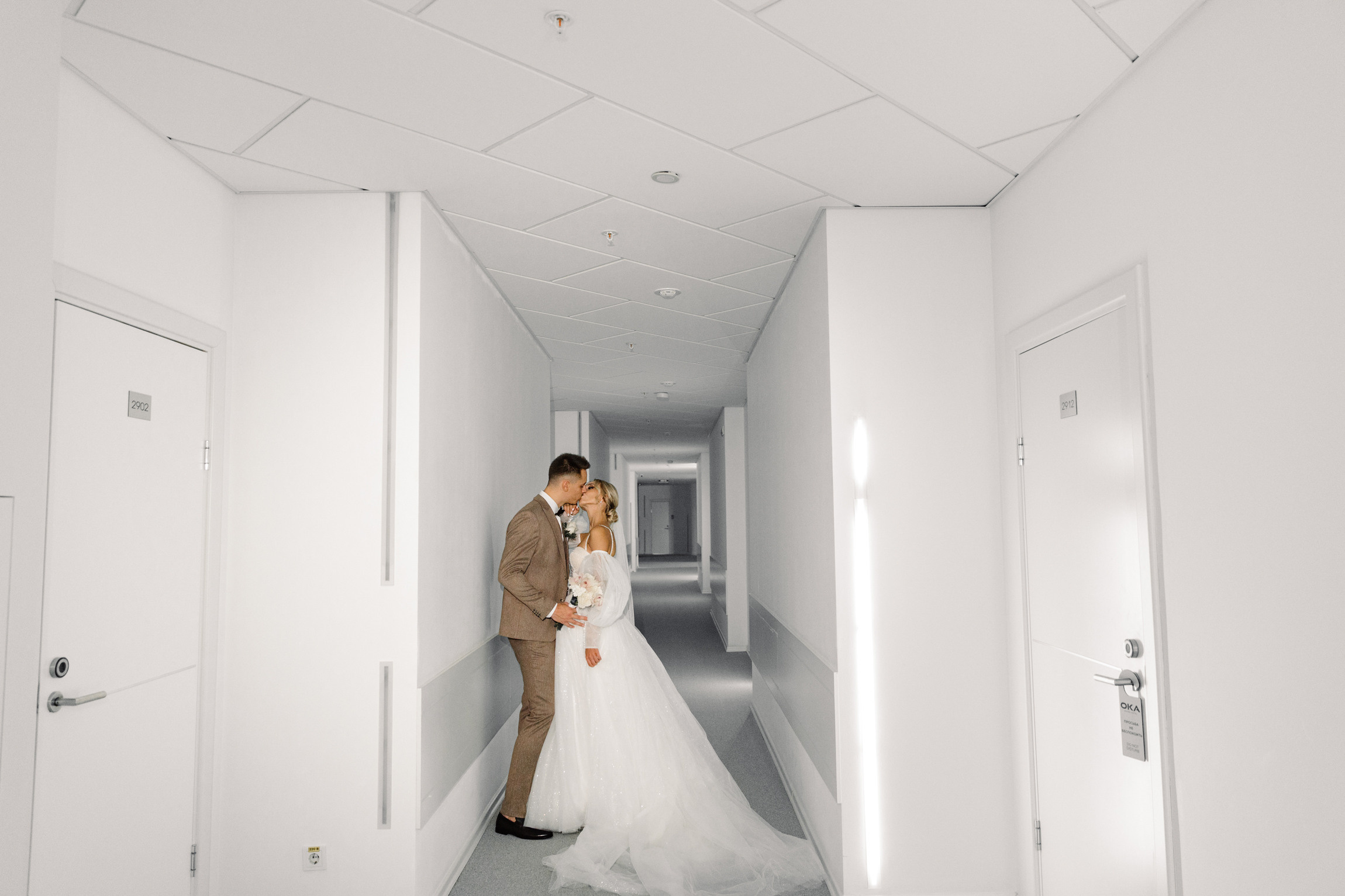 Ксения и Дмитрий