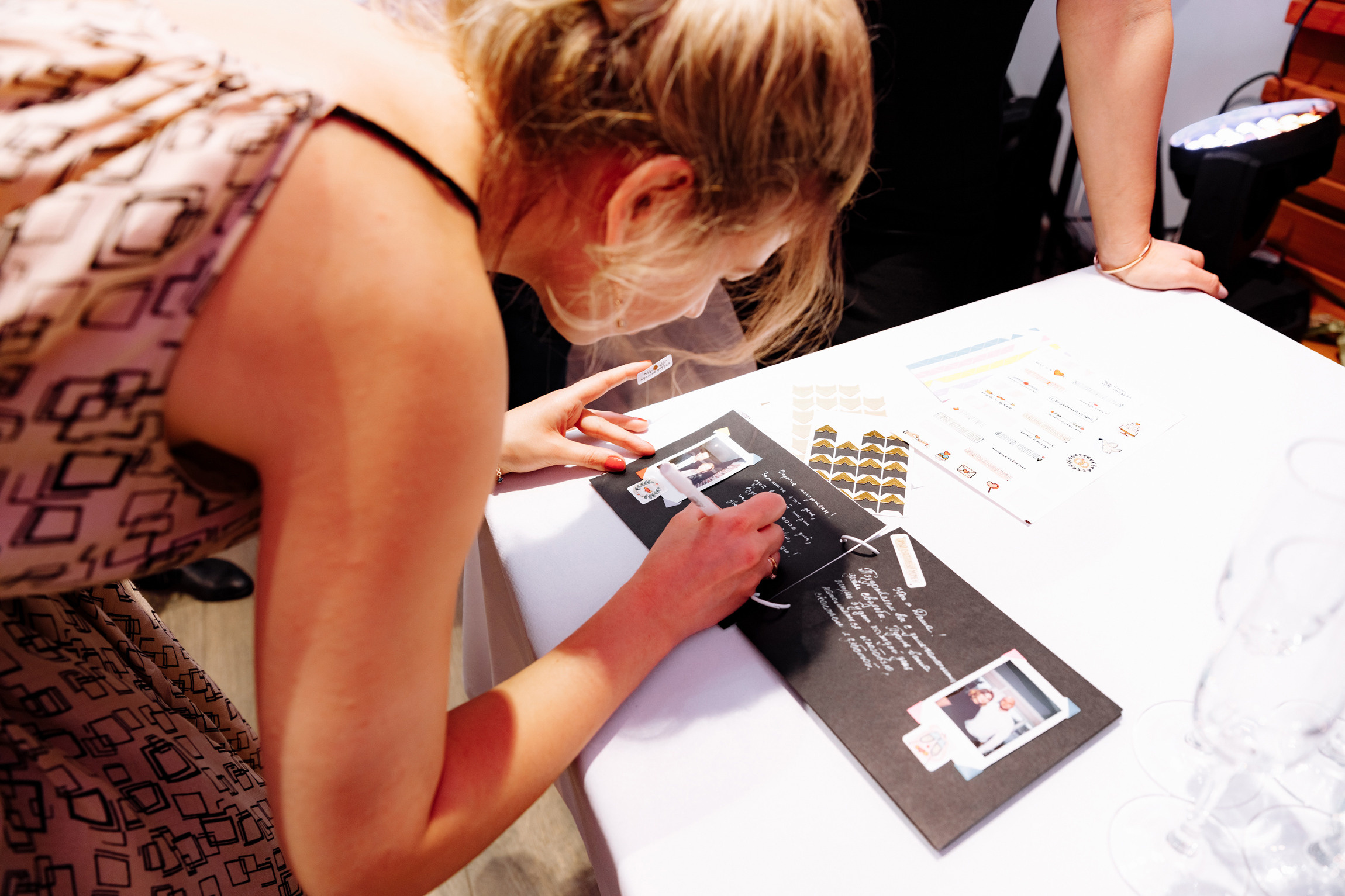 Фотограф Анна Руданова. Свадьба Даши и Юры. Осенняя свадьба