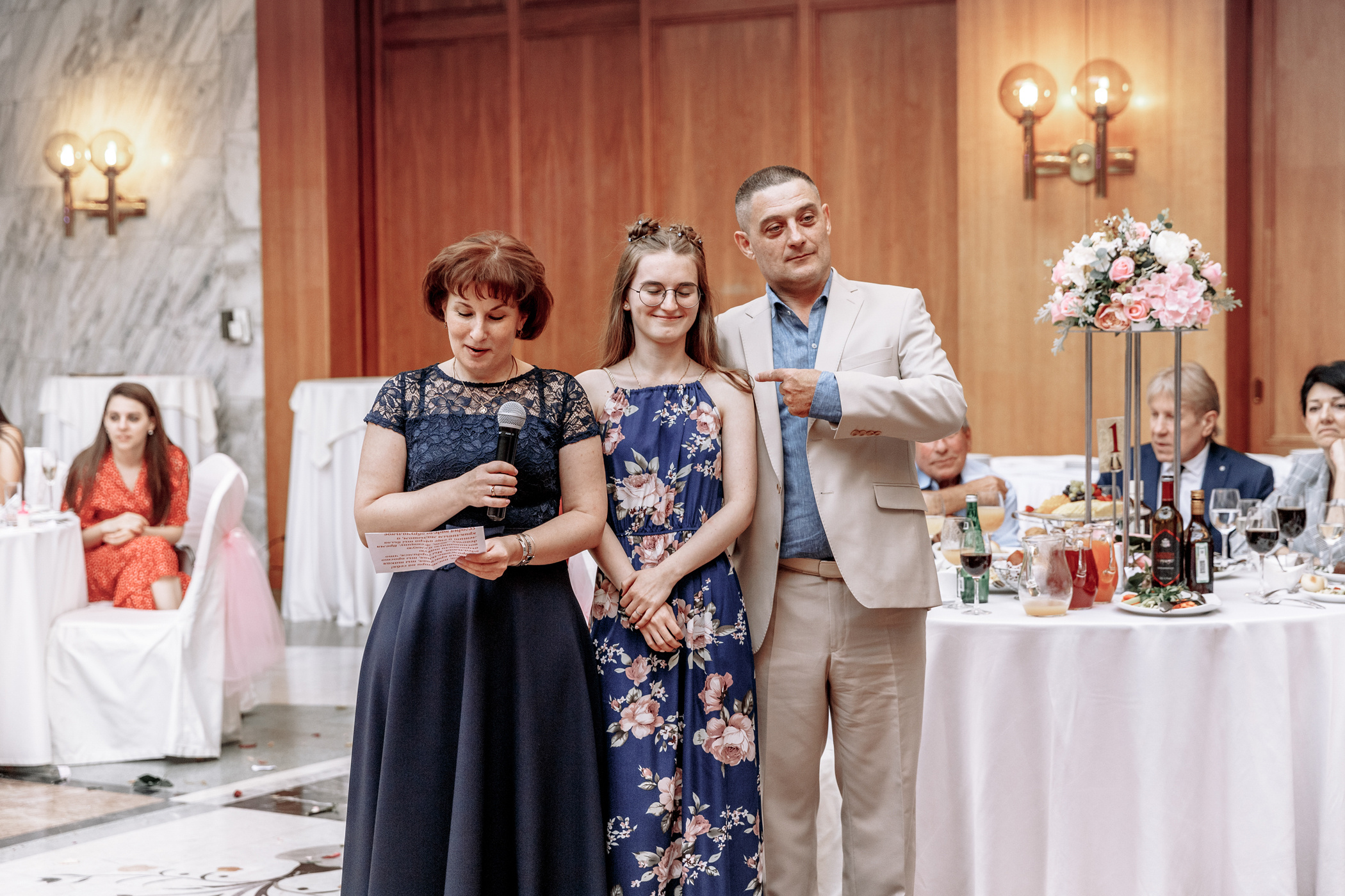 Сергей и Анастасия