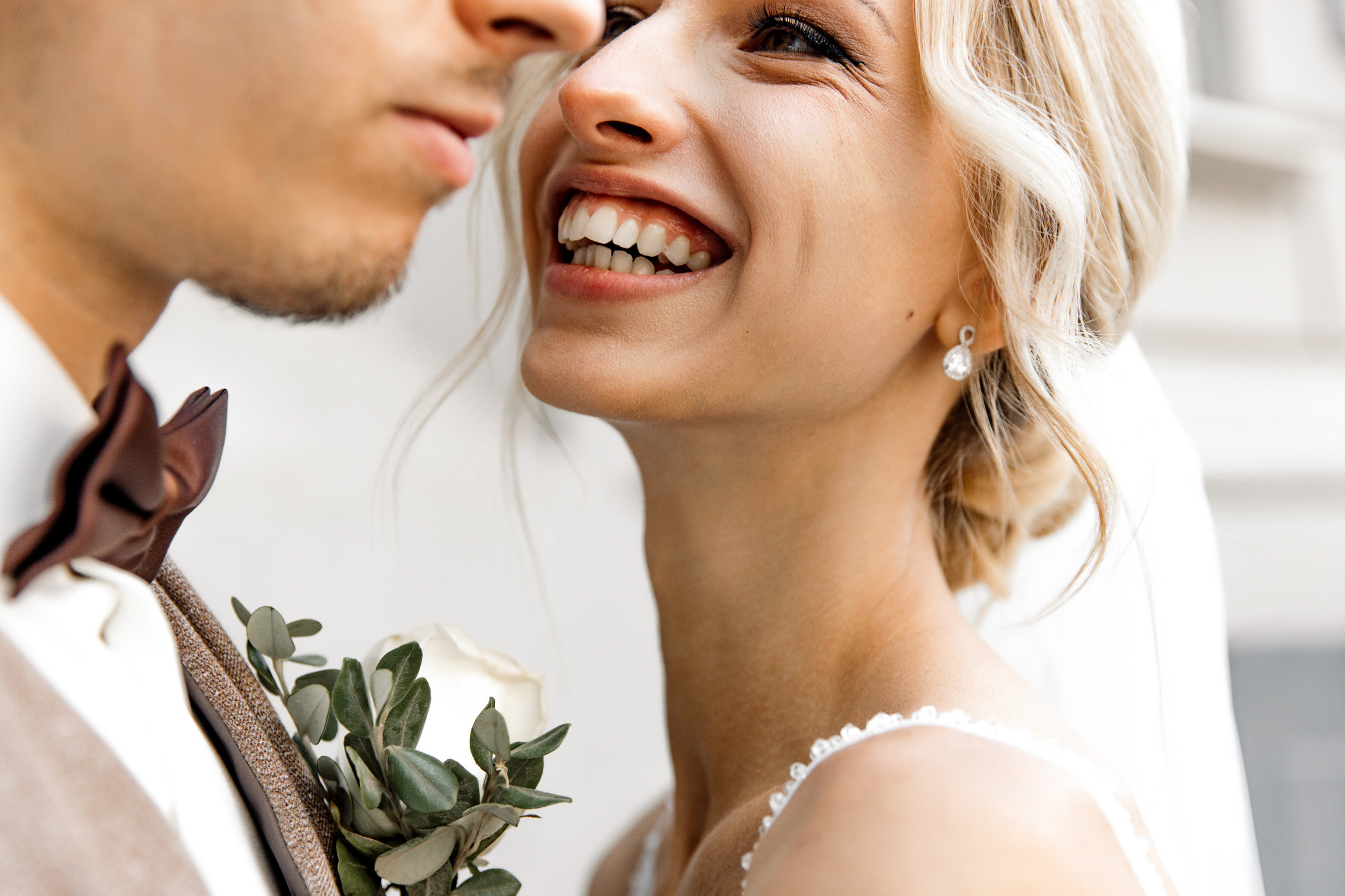 Ксения и Дмитрий