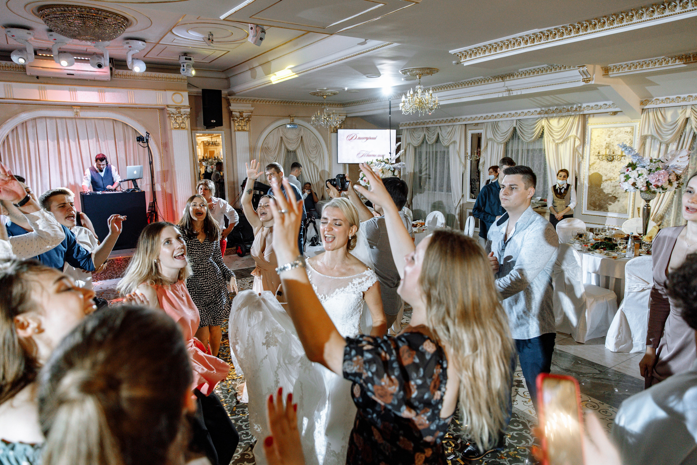 Дмитрий и Татьяна — красота во всем