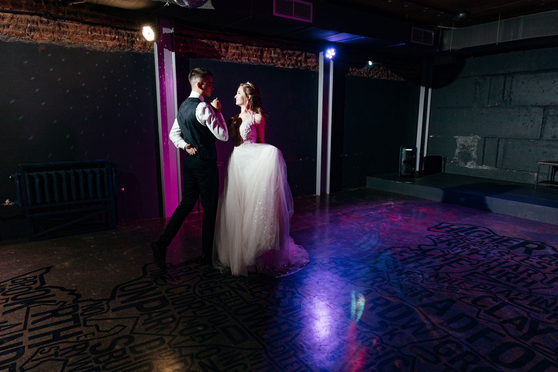 Виктор и Виктория