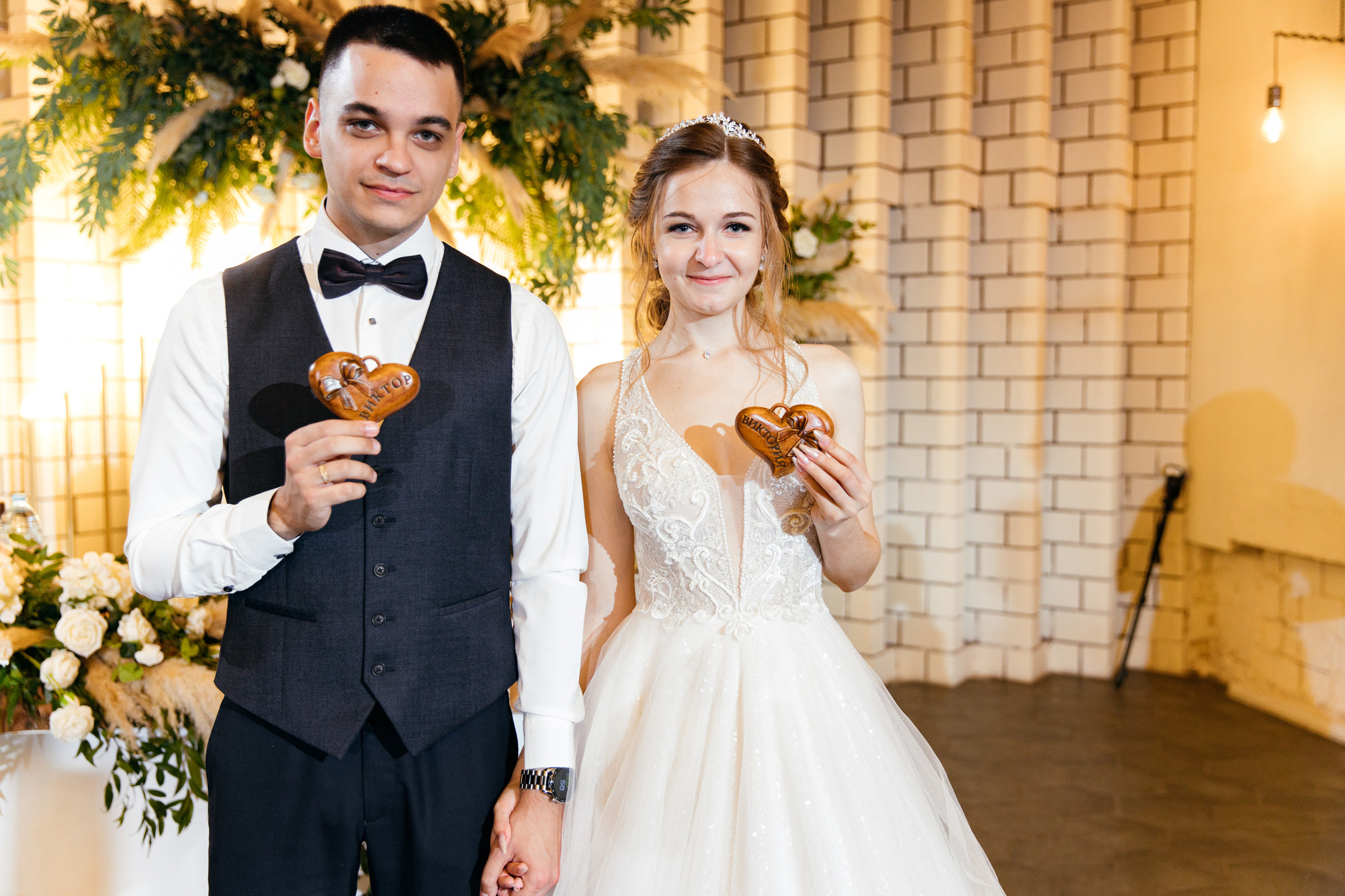 Виктор и Виктория