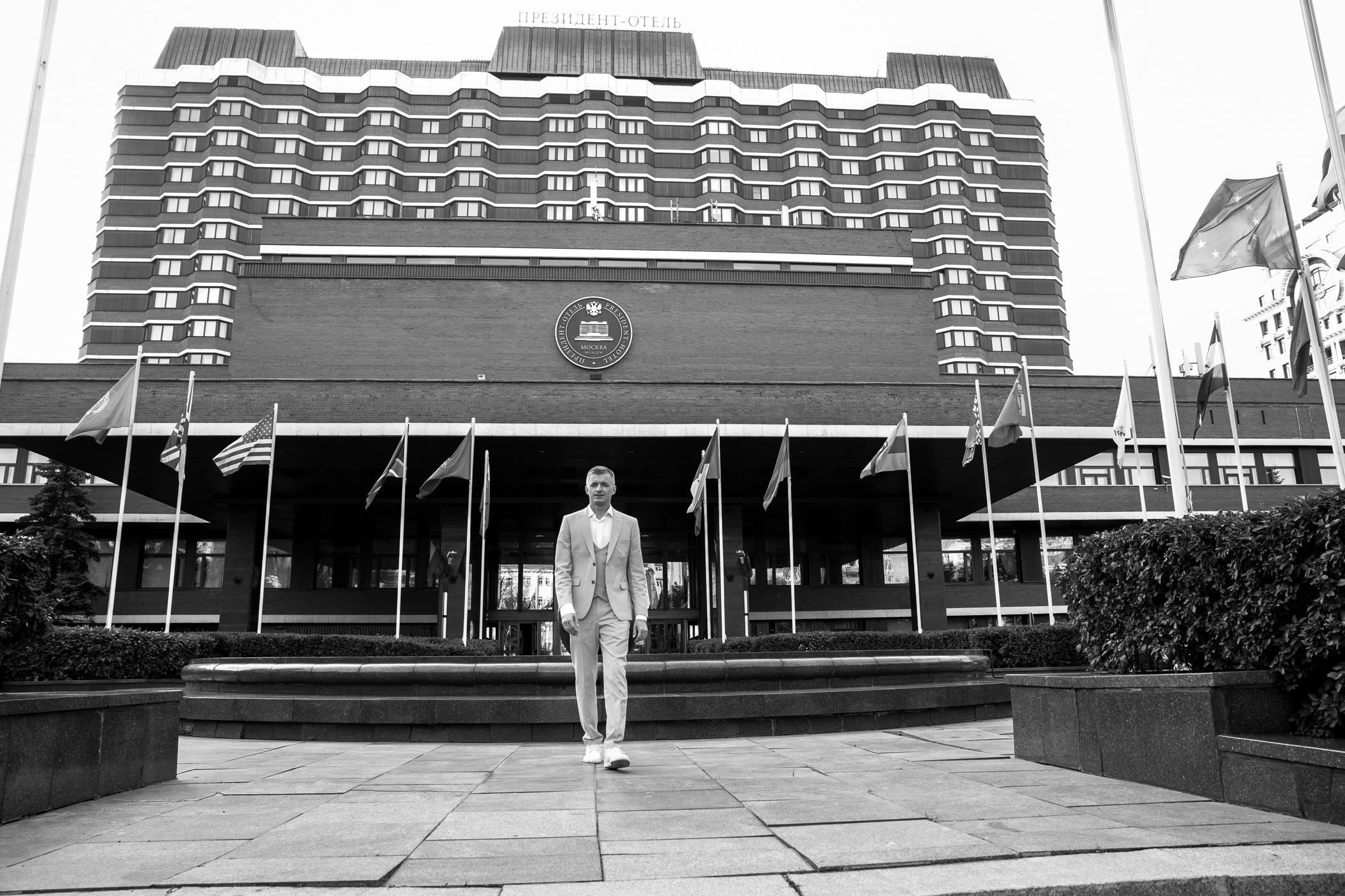 Сергей и Анастасия