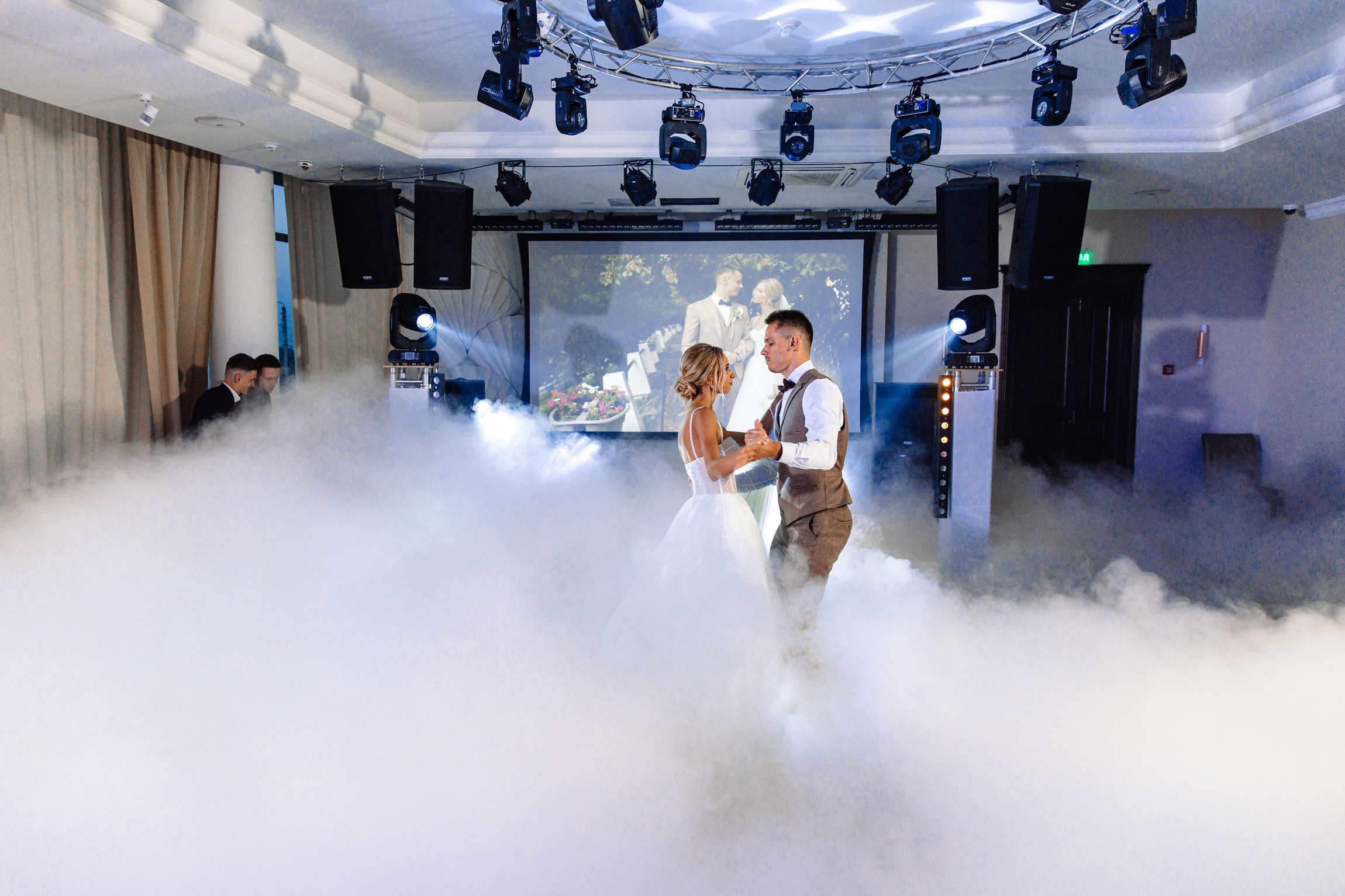 Ксения и Дмитрий