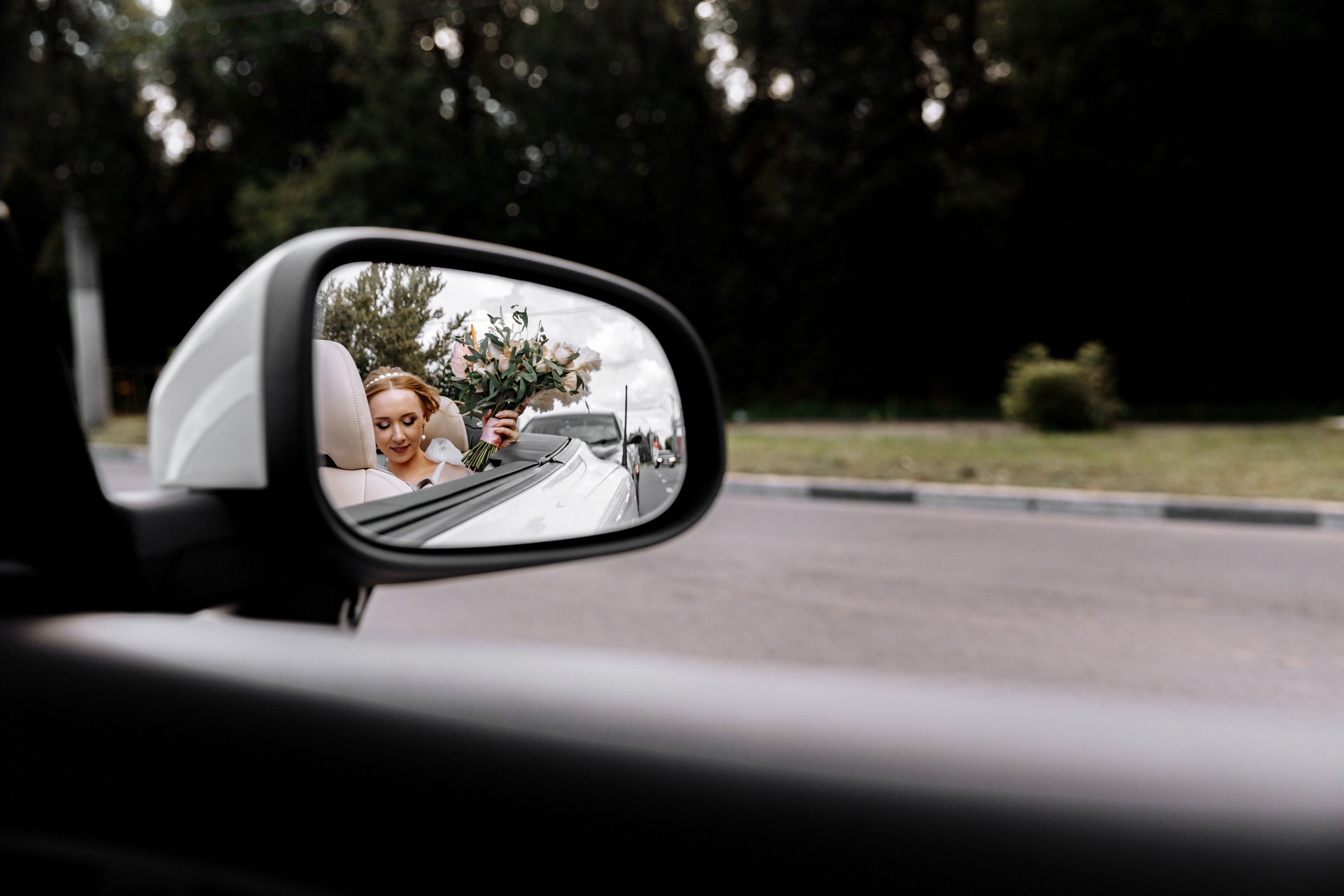 Оксана и Дима