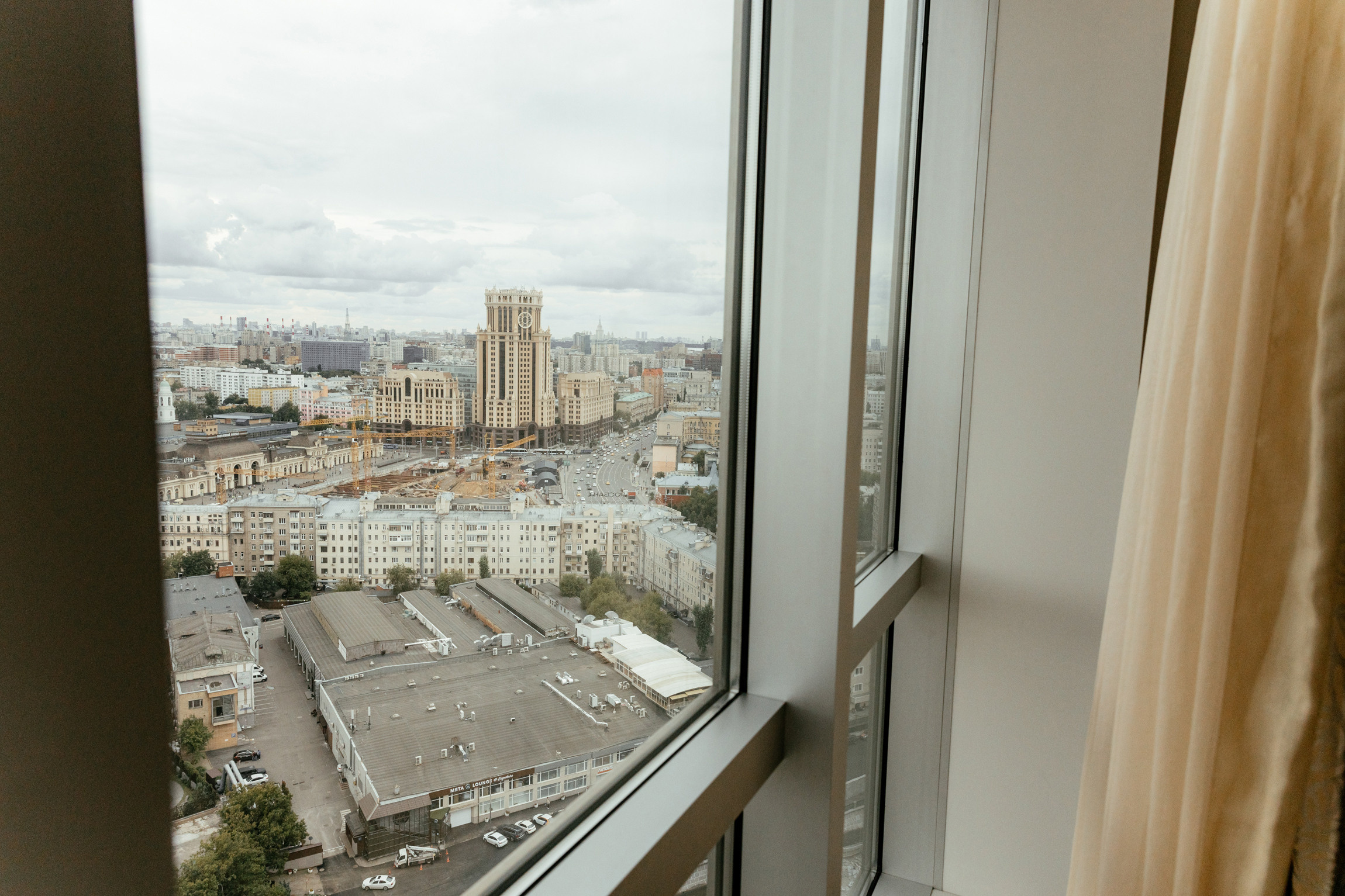 Свадебный день Никита и Александра