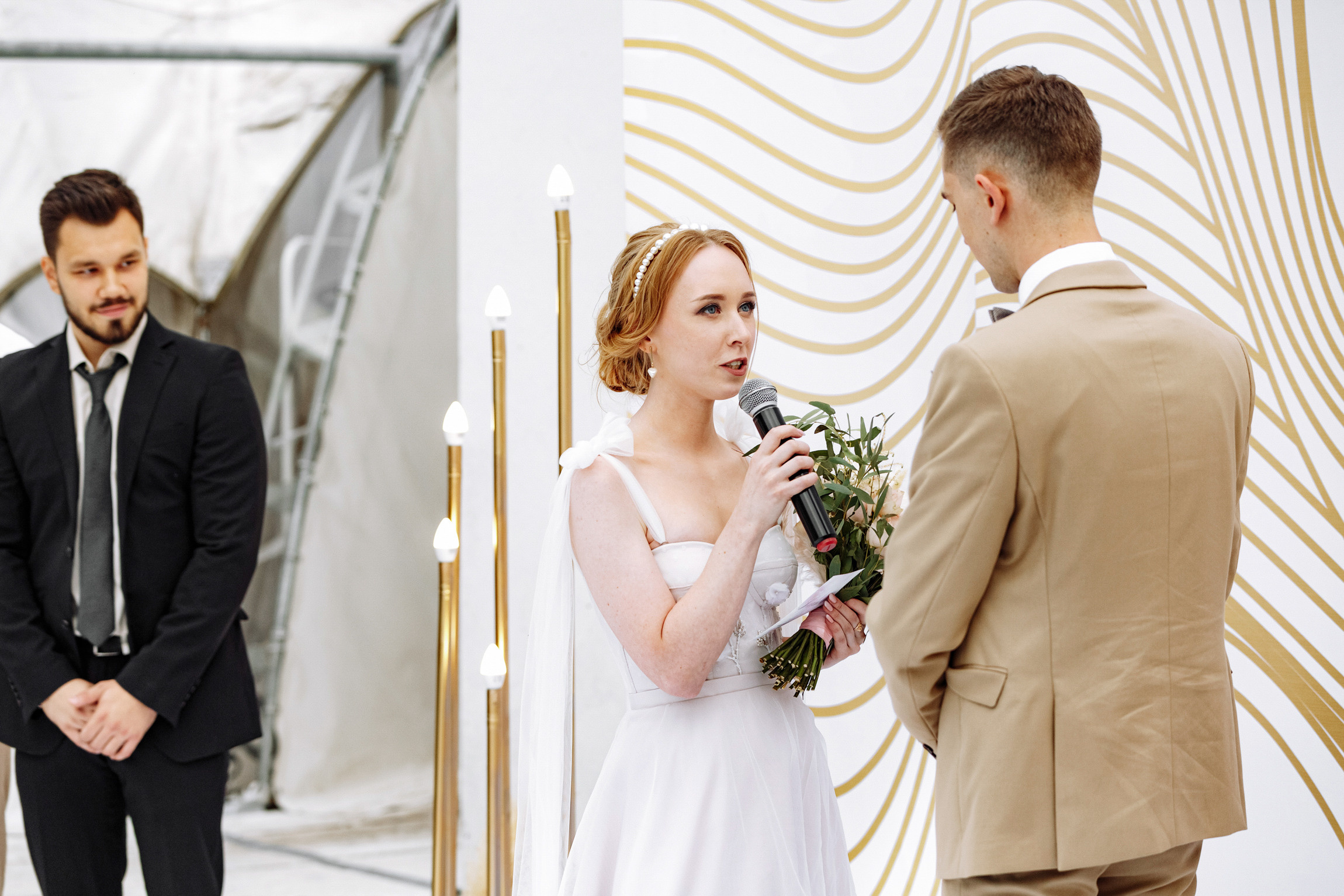 Оксана и Дима