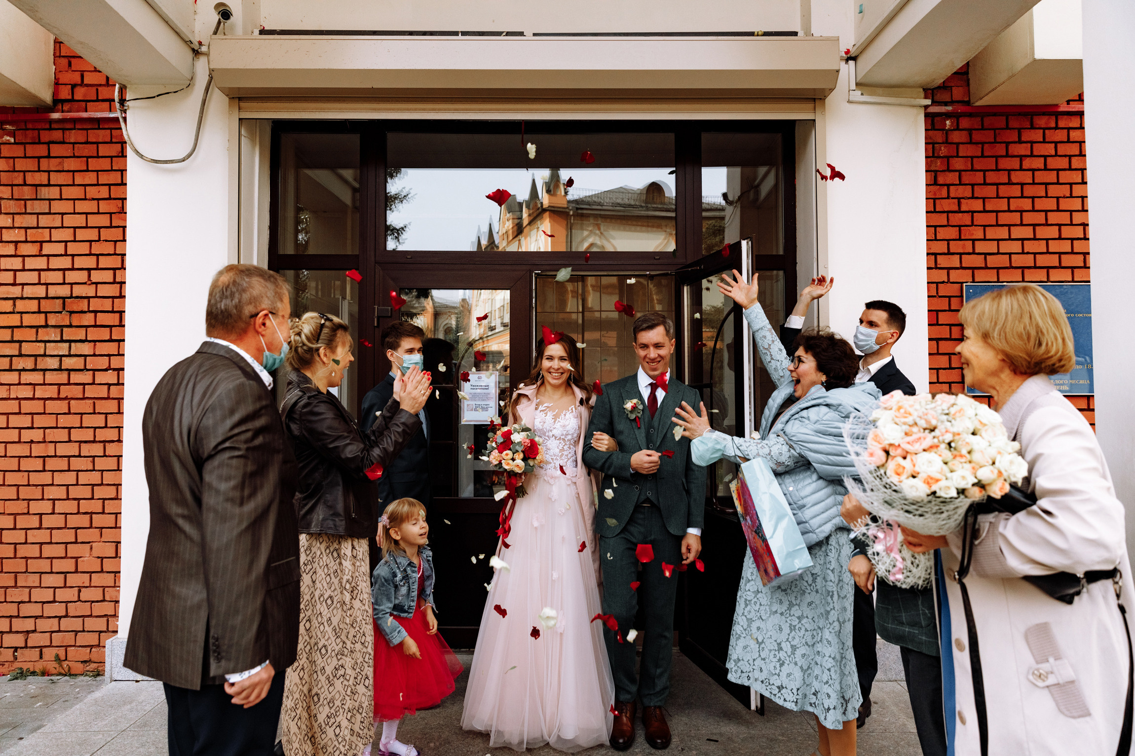 Фотограф Анна Руданова. Свадьба Даши и Юры. Осенняя свадьба