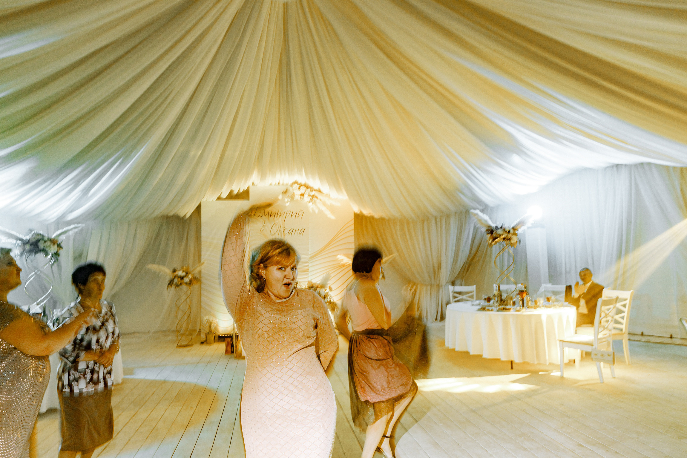 Оксана и Дима