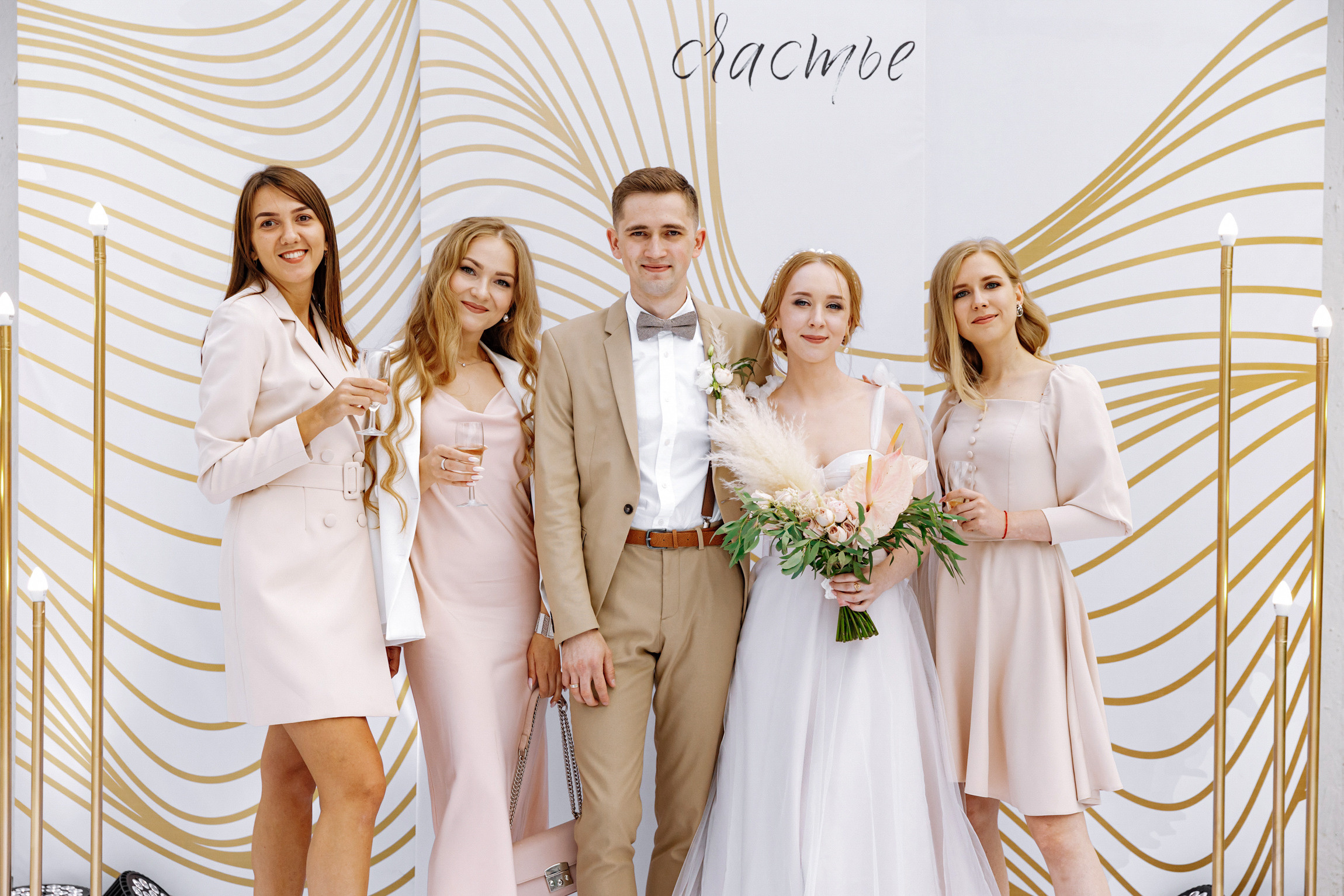 Оксана и Дима