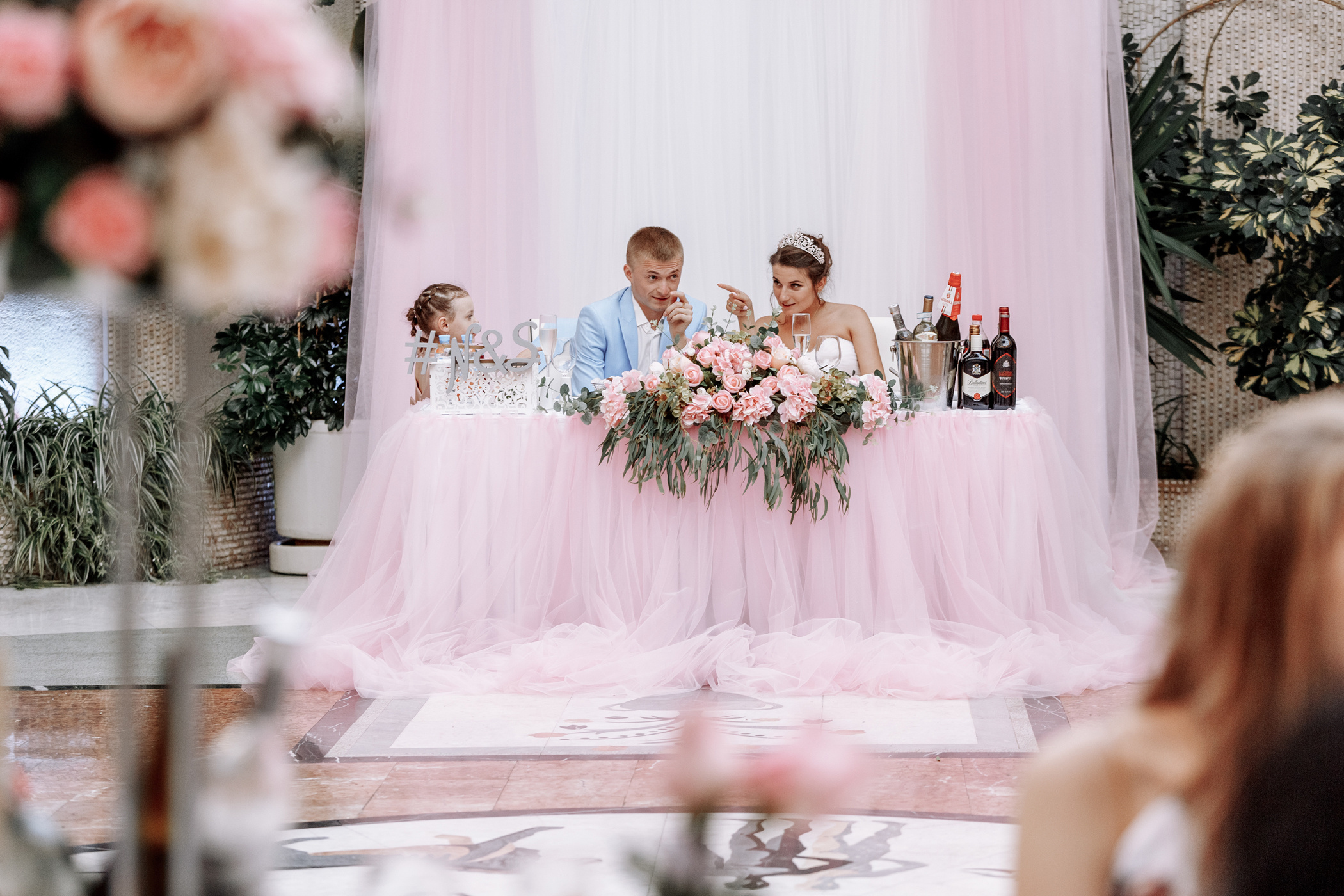 Сергей и Анастасия