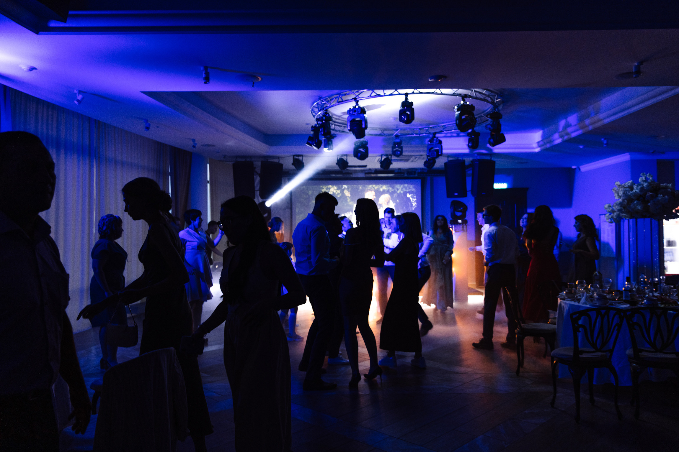 Ксения и Дмитрий