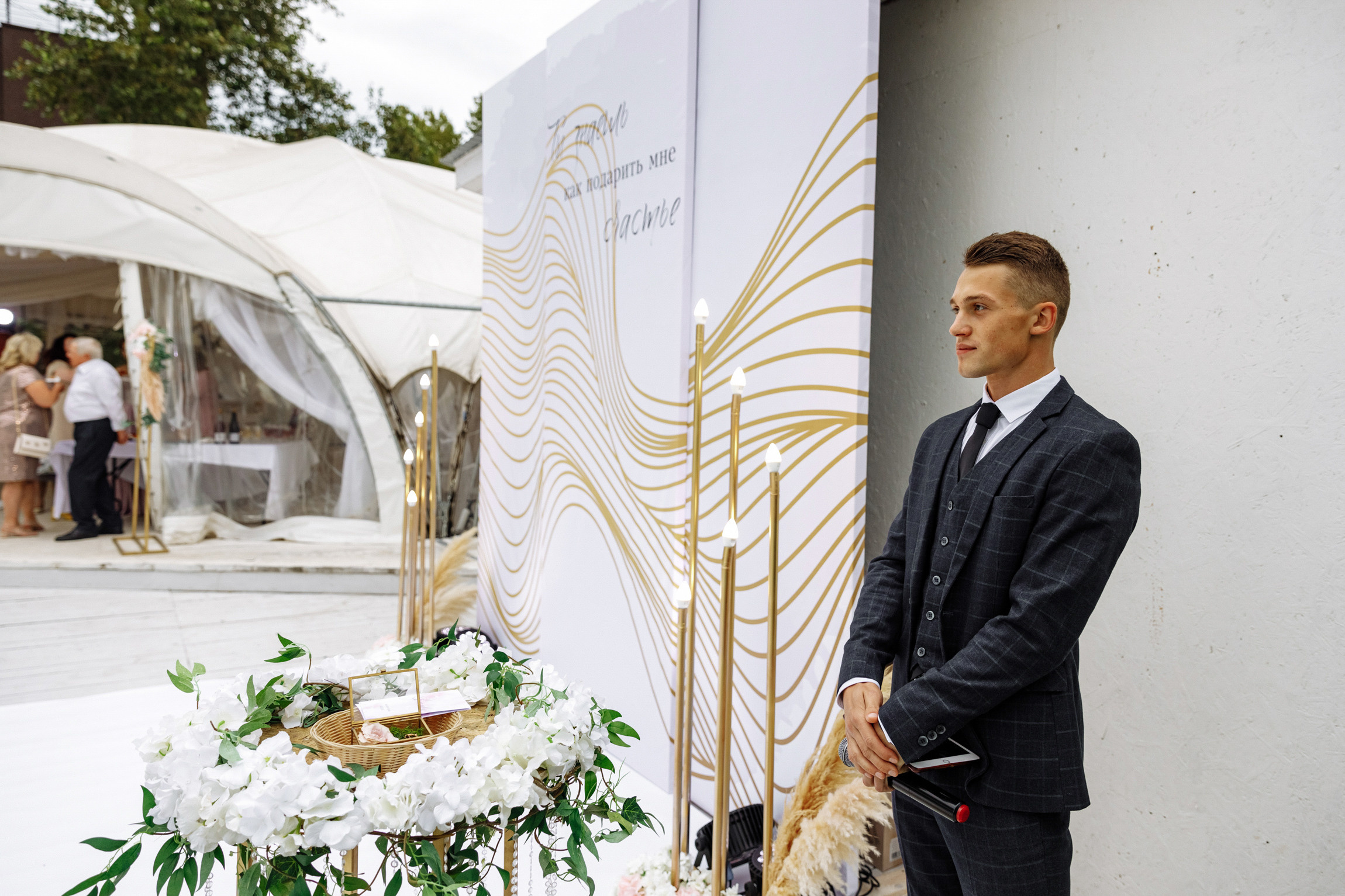 Оксана и Дима