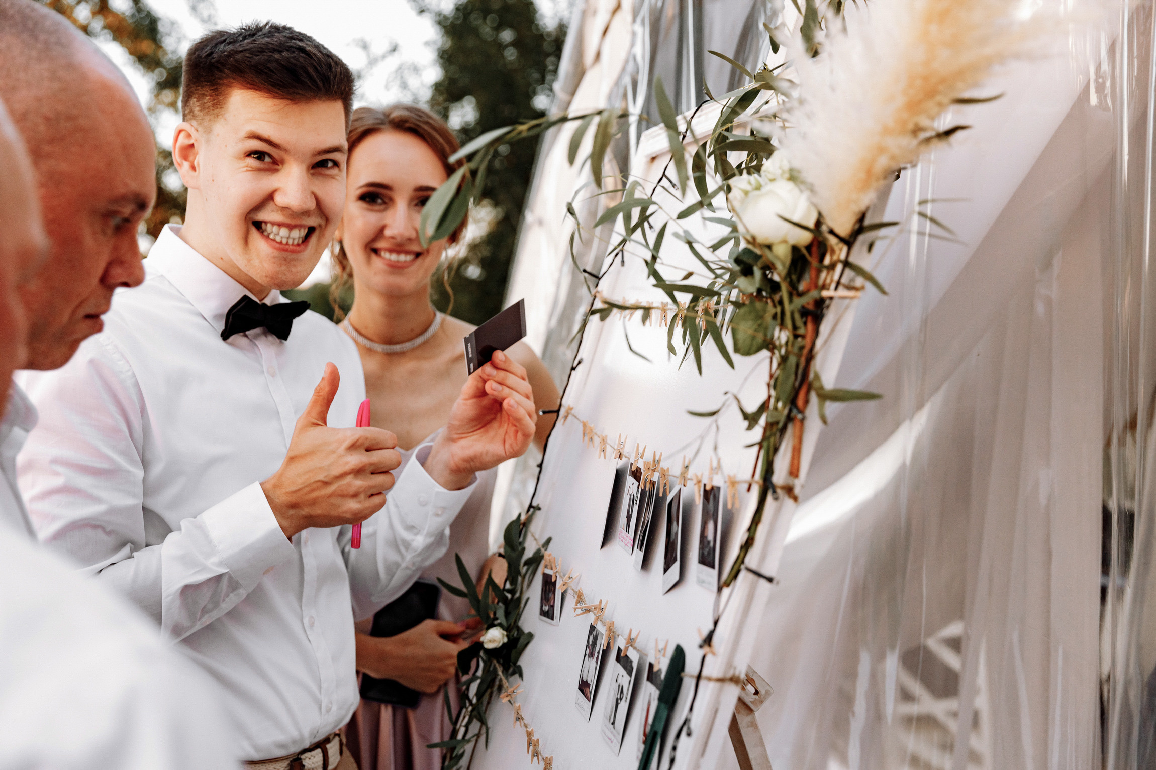 Оксана и Дима