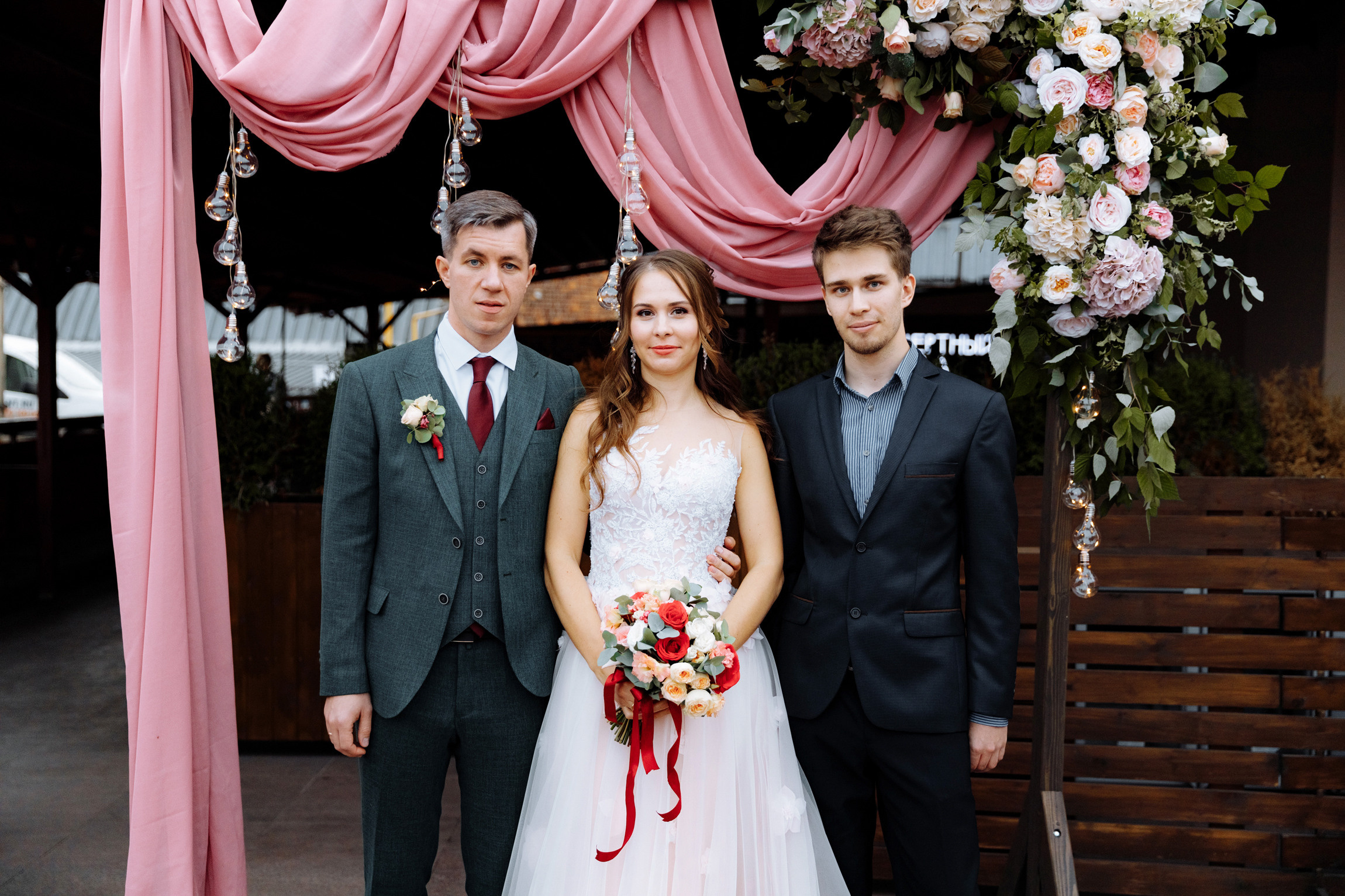 Фотограф Анна Руданова. Свадьба Даши и Юры. Осенняя свадьба