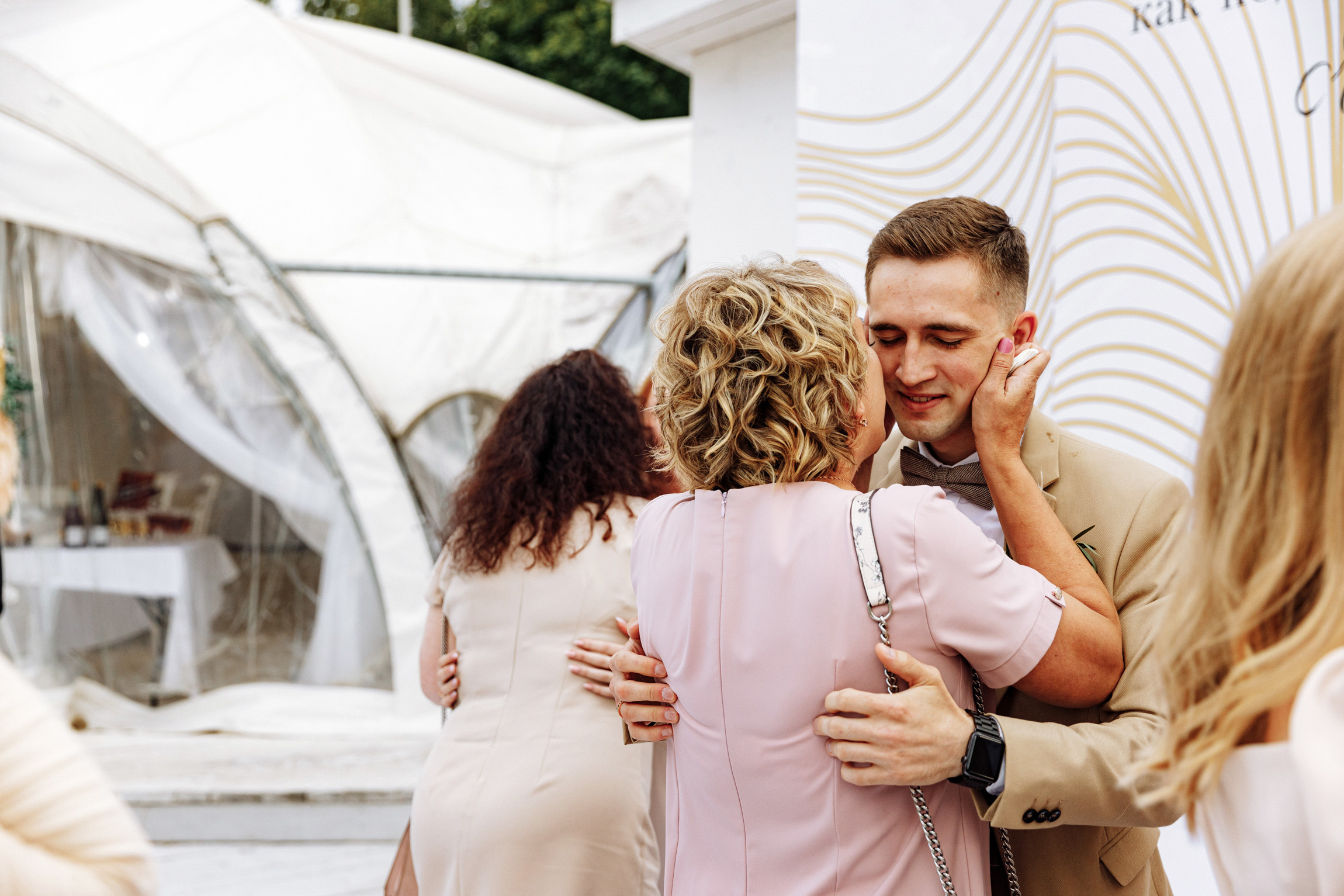 Оксана и Дима