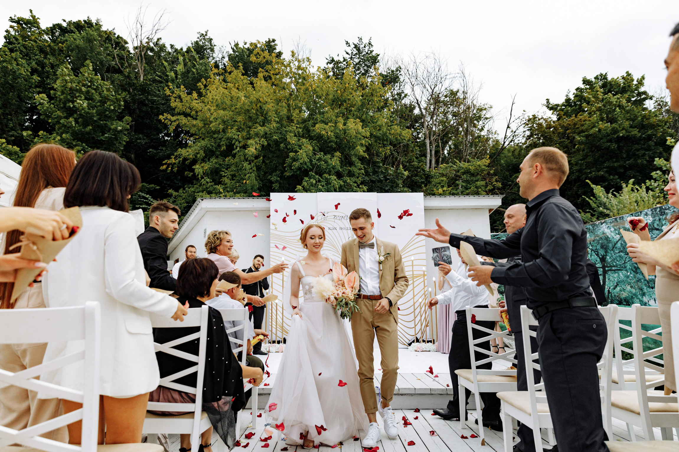 Оксана и Дима