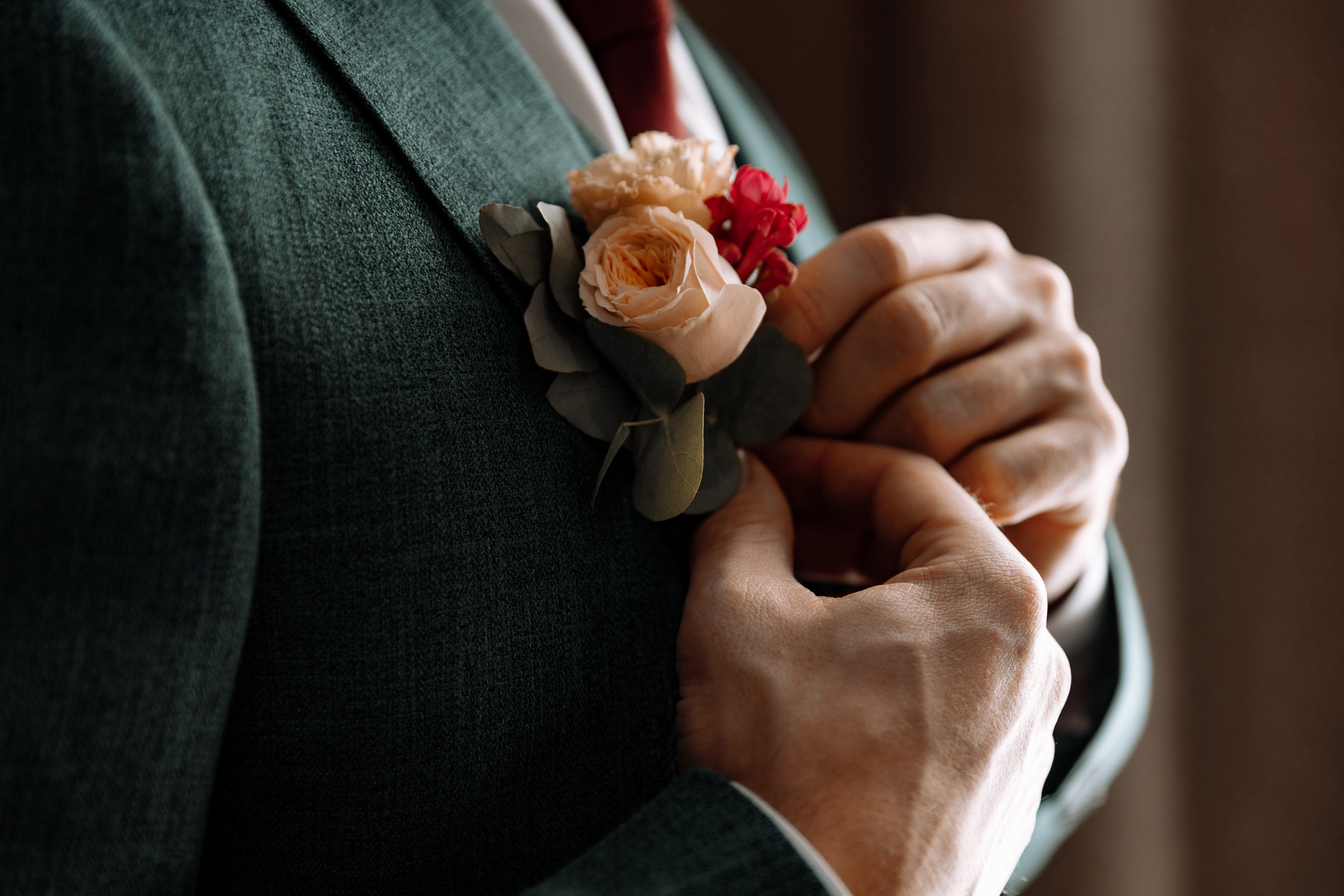 Фотограф Анна Руданова. Свадьба Даши и Юры. Осенняя свадьба