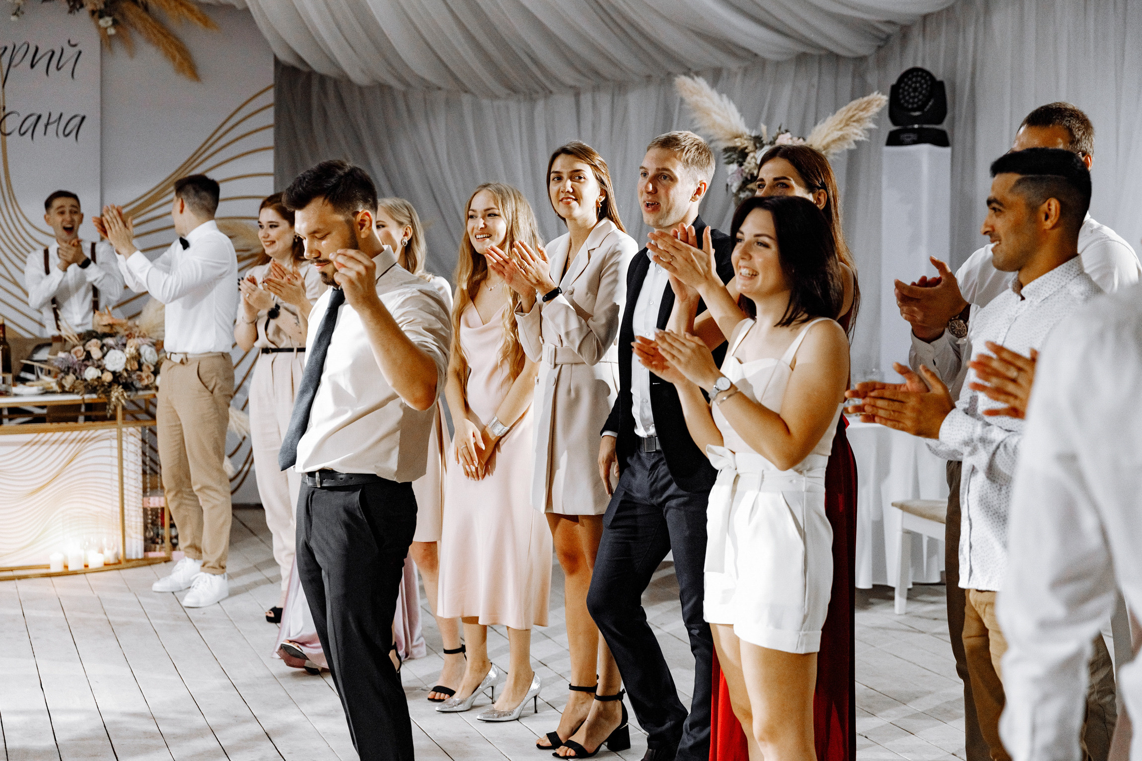 Оксана и Дима