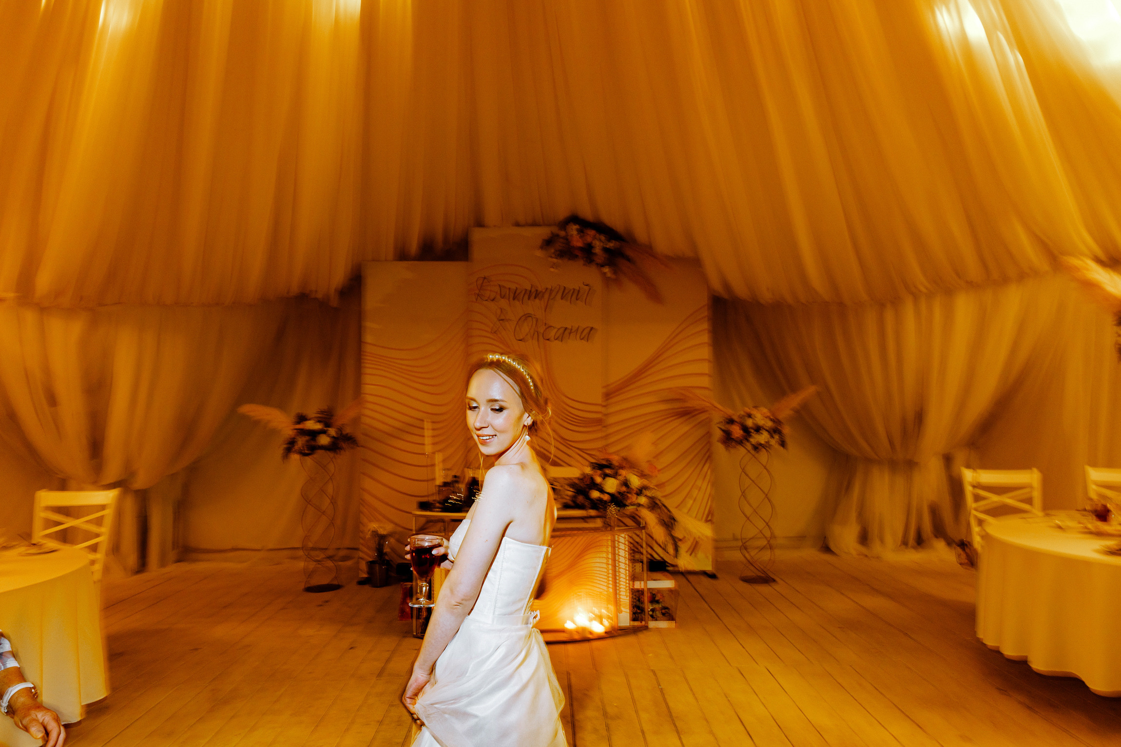 Оксана и Дима