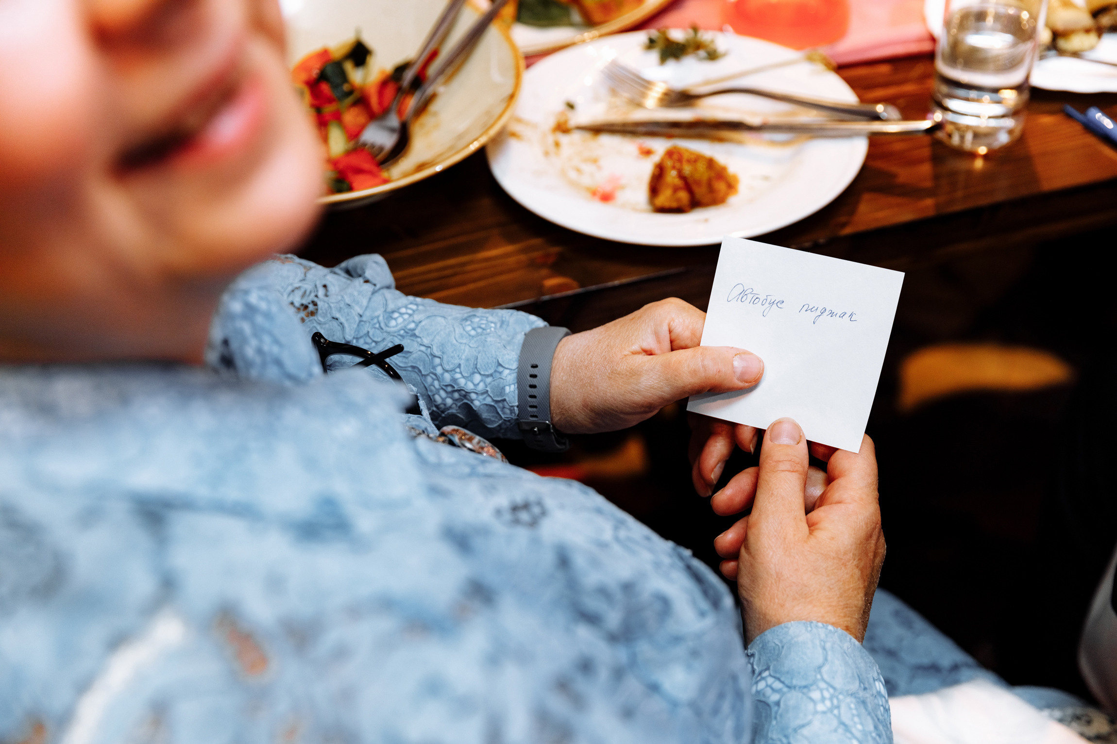 Фотограф Анна Руданова. Свадьба Даши и Юры. Осенняя свадьба