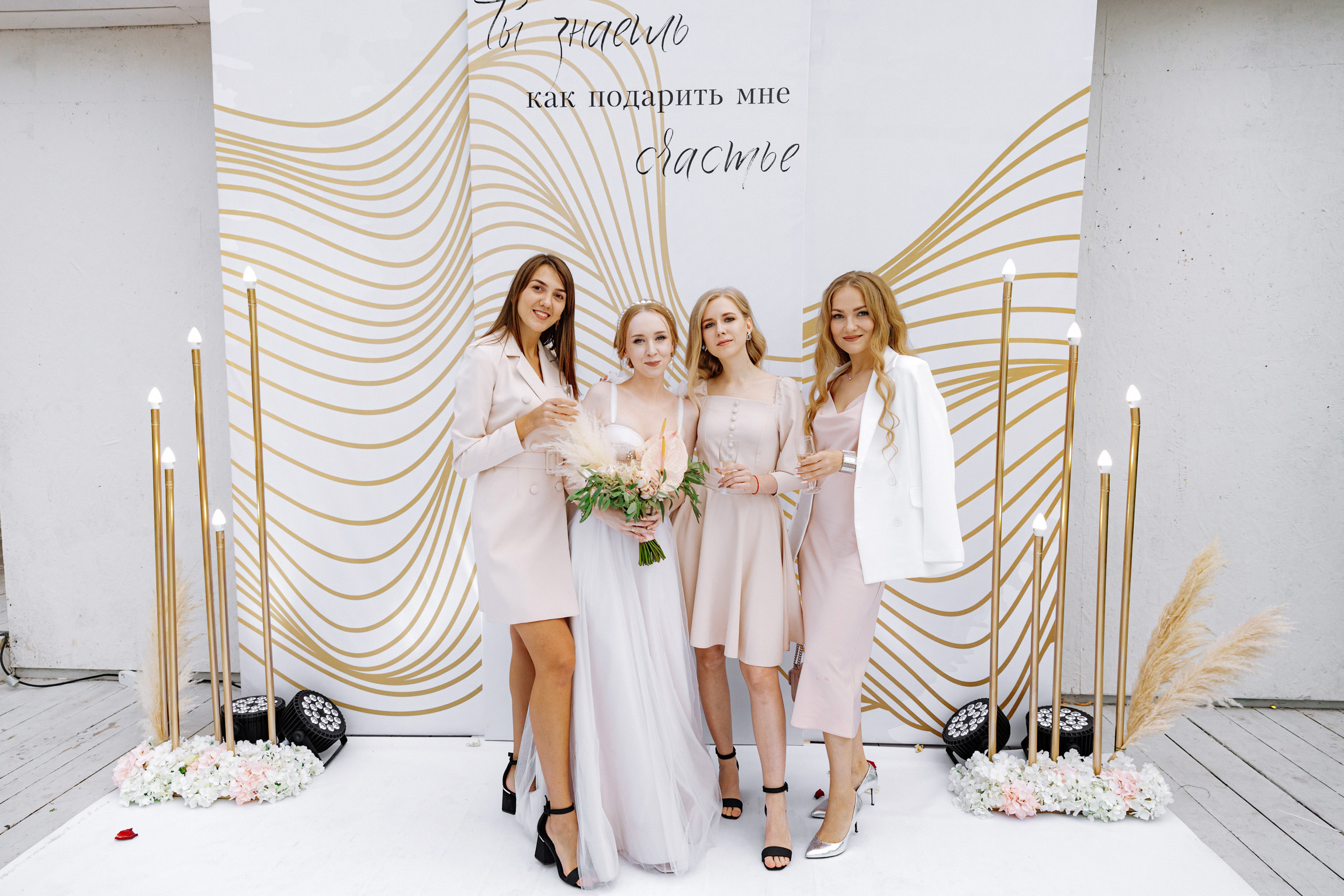 Оксана и Дима