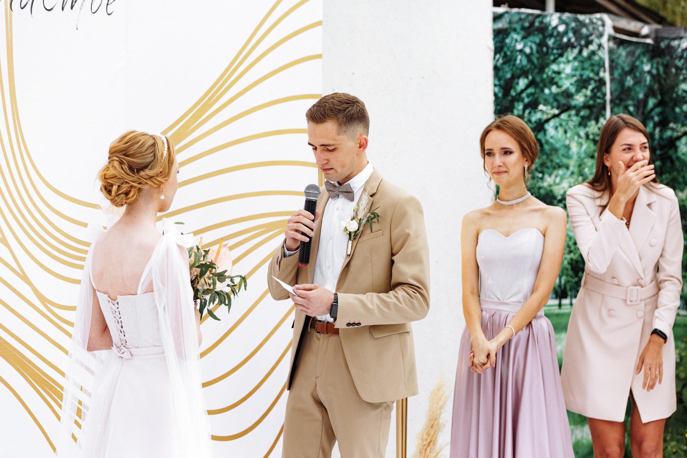 Оксана и Дима