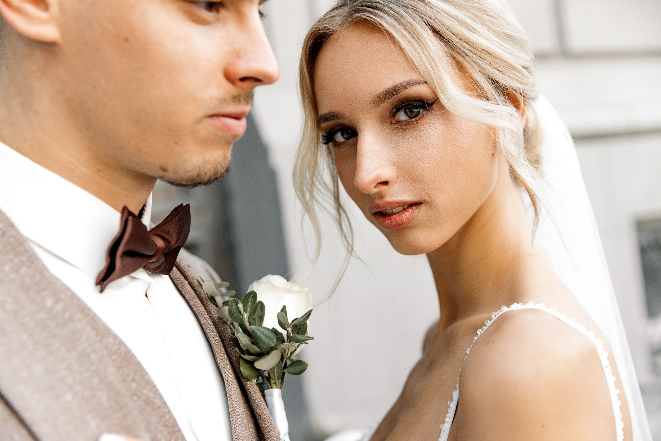 Ксения и Дмитрий