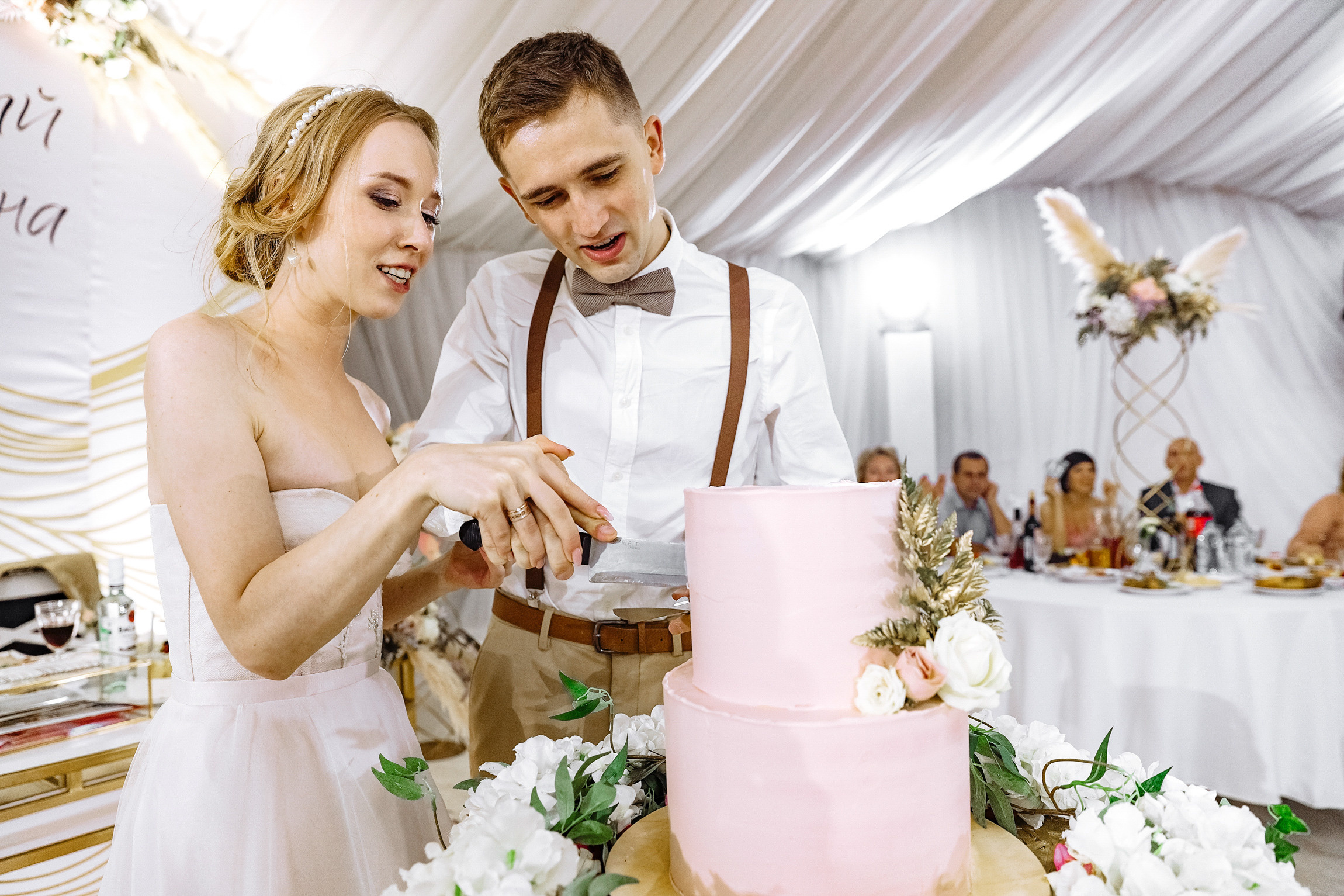 Оксана и Дима