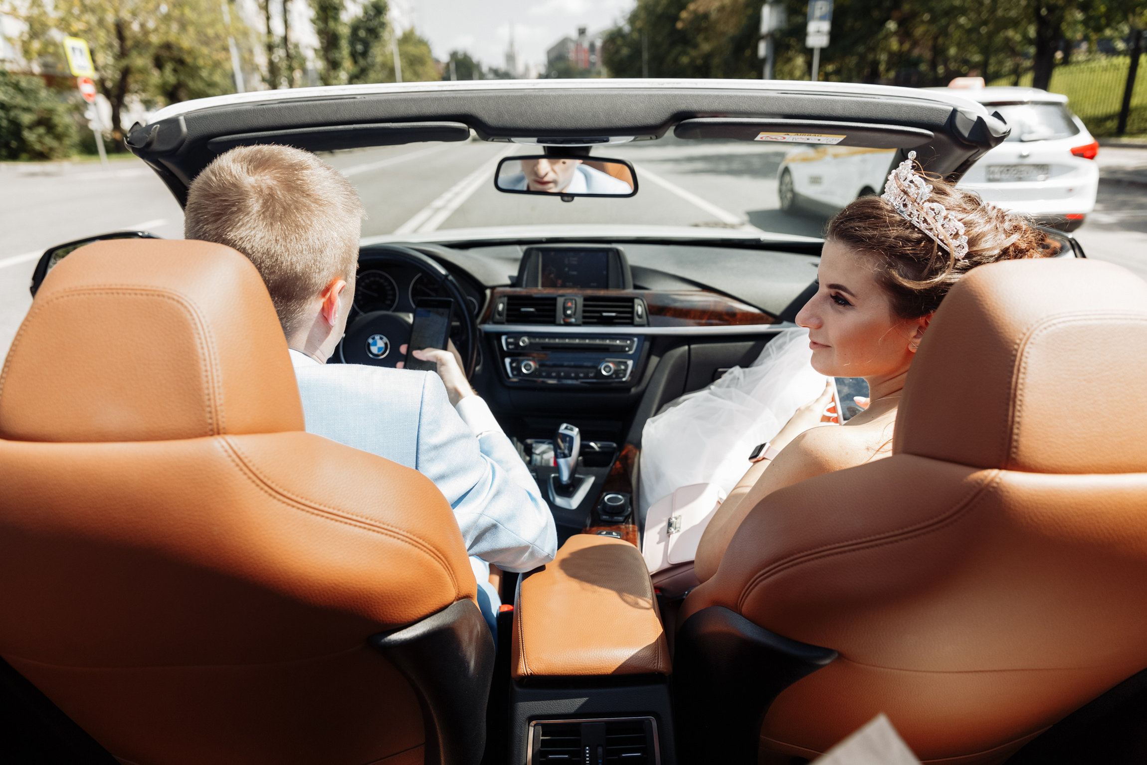 Сергей и Анастасия