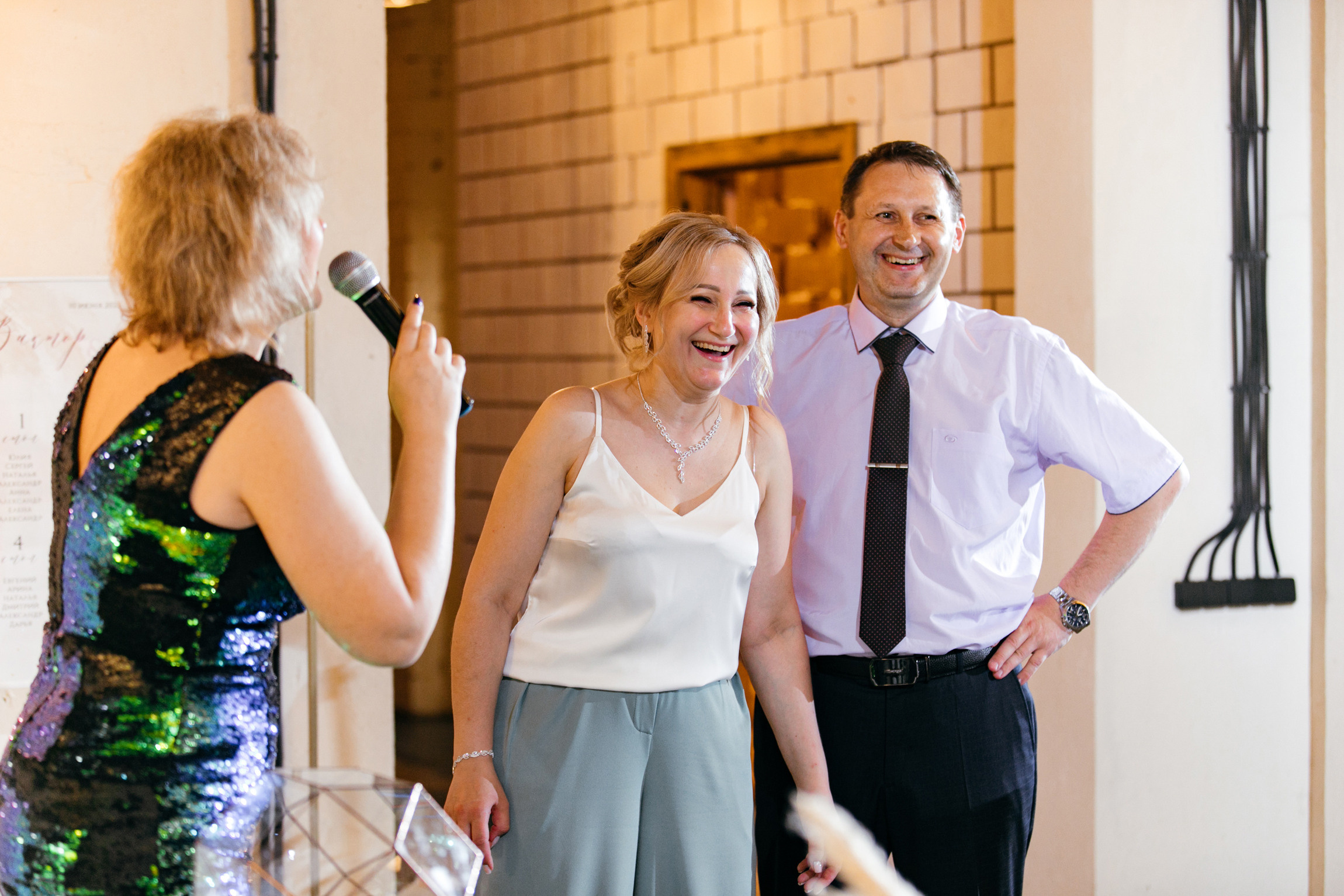 Виктор и Виктория