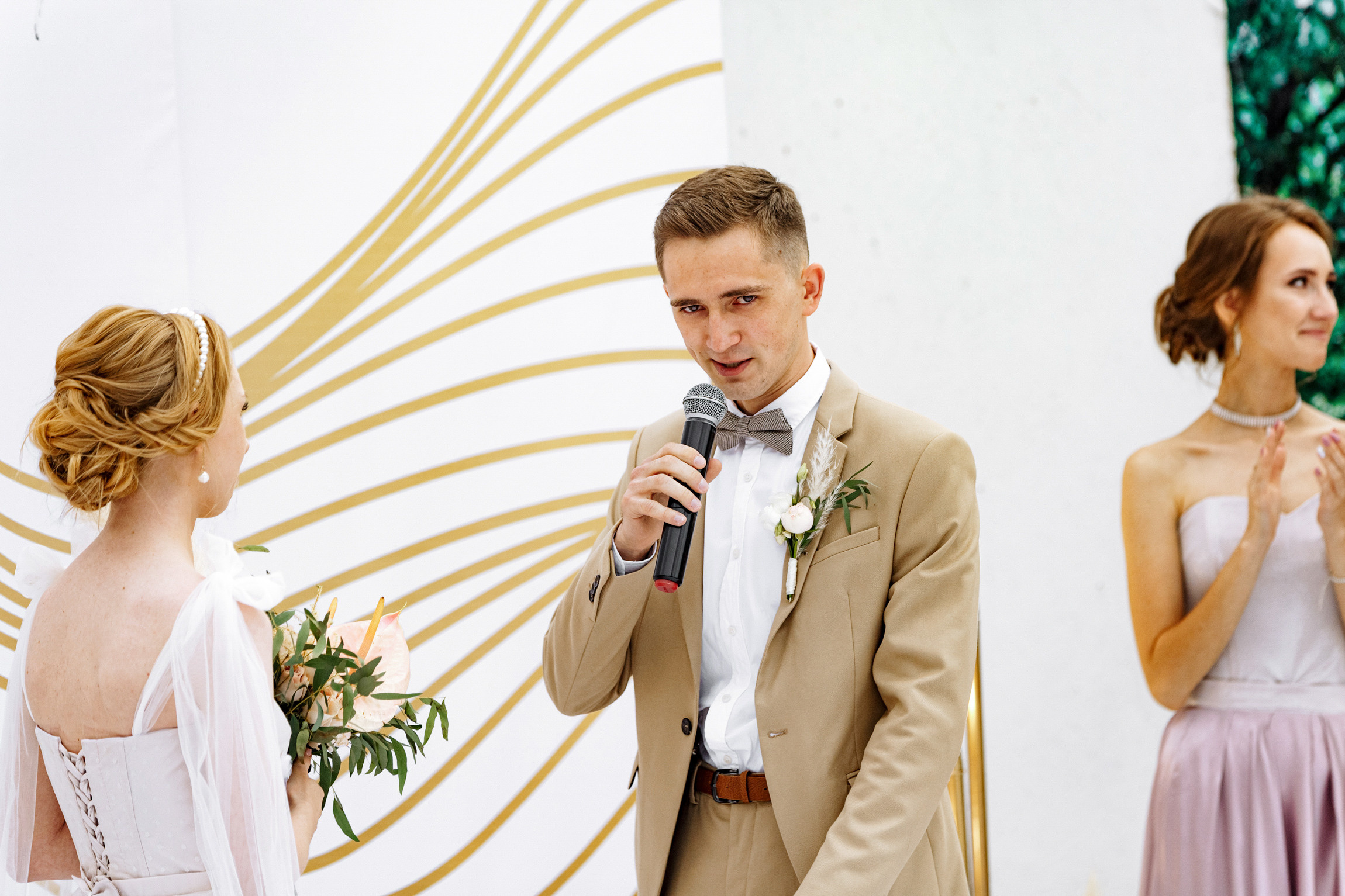 Оксана и Дима