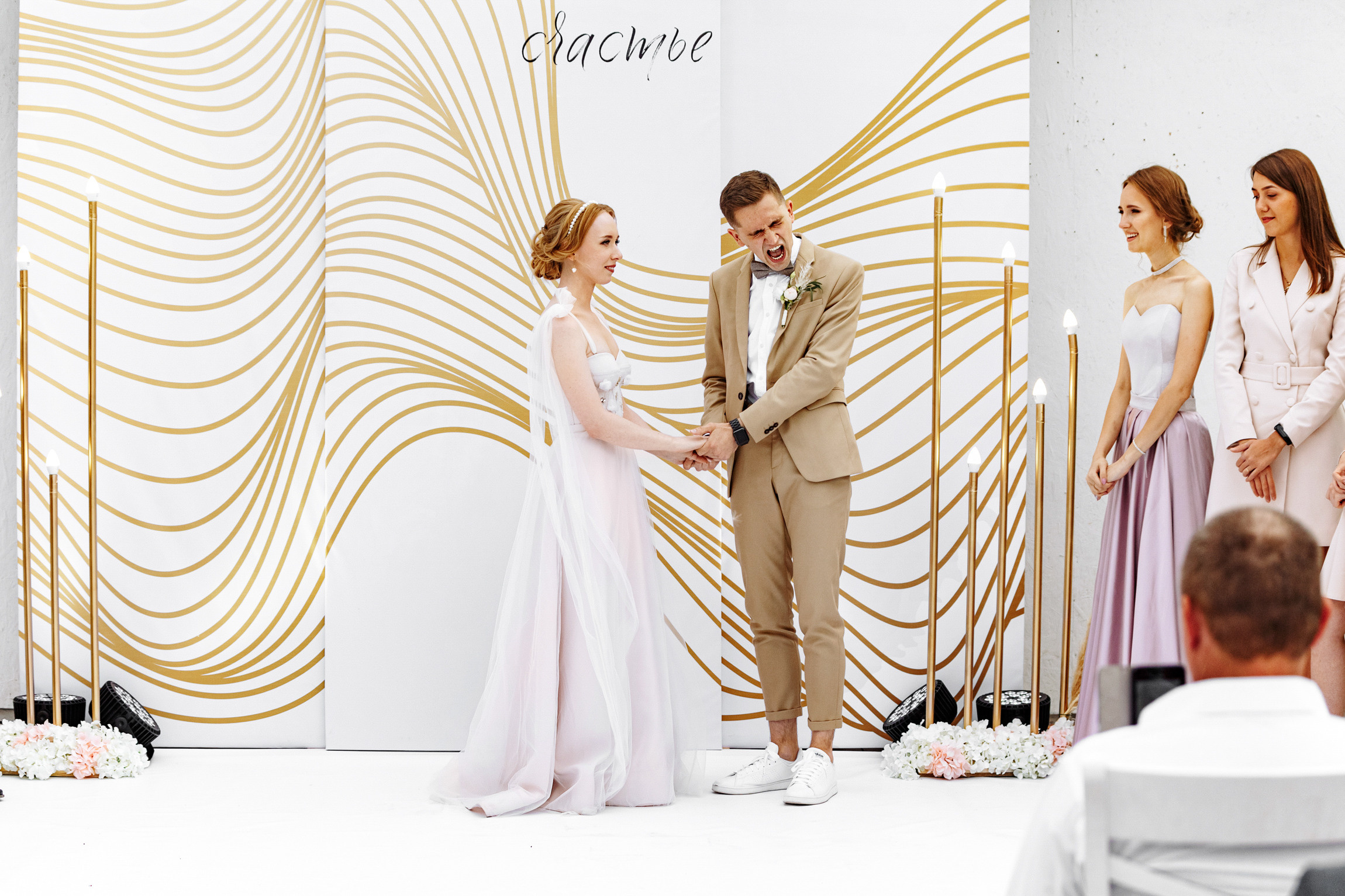 Оксана и Дима