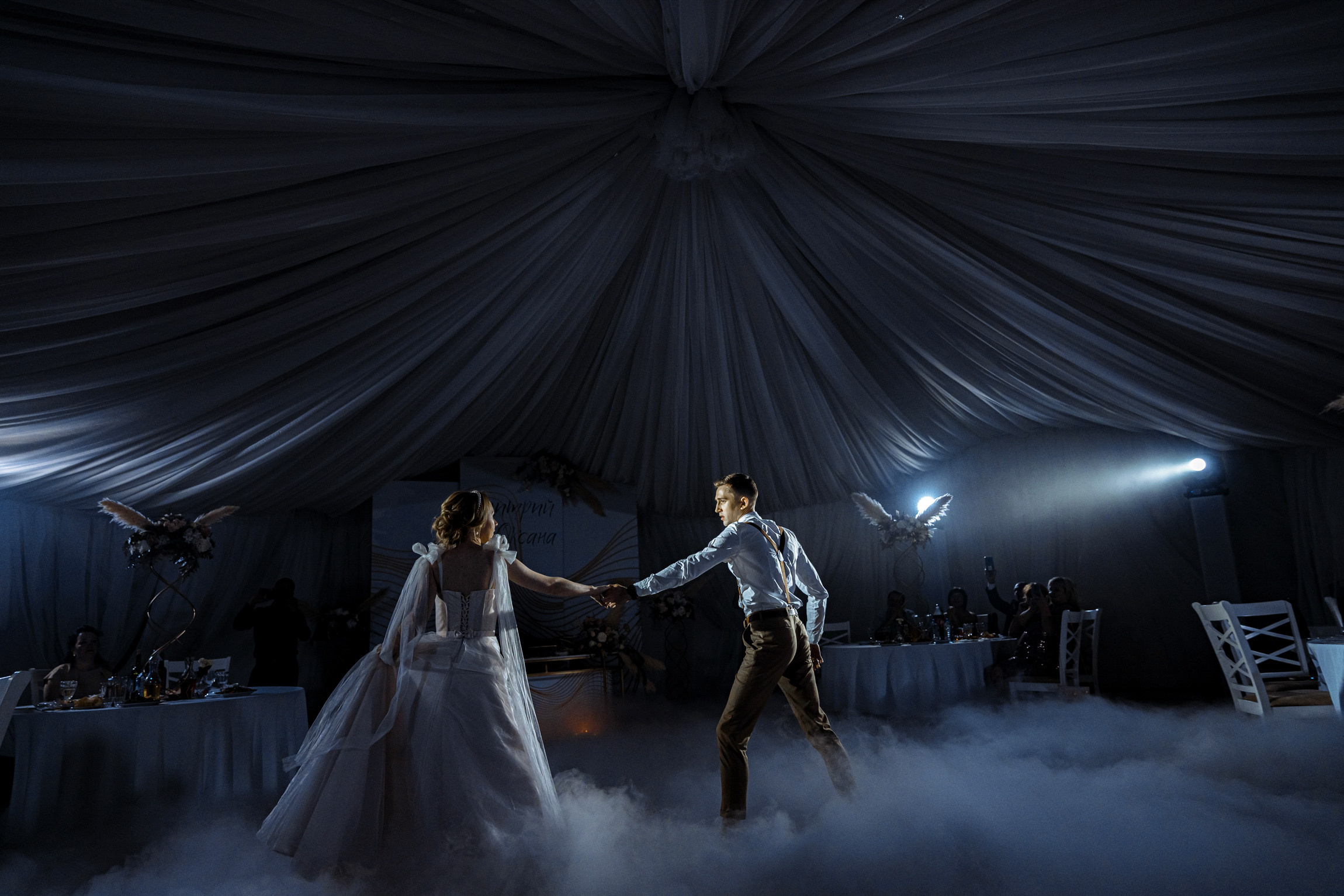 Оксана и Дима