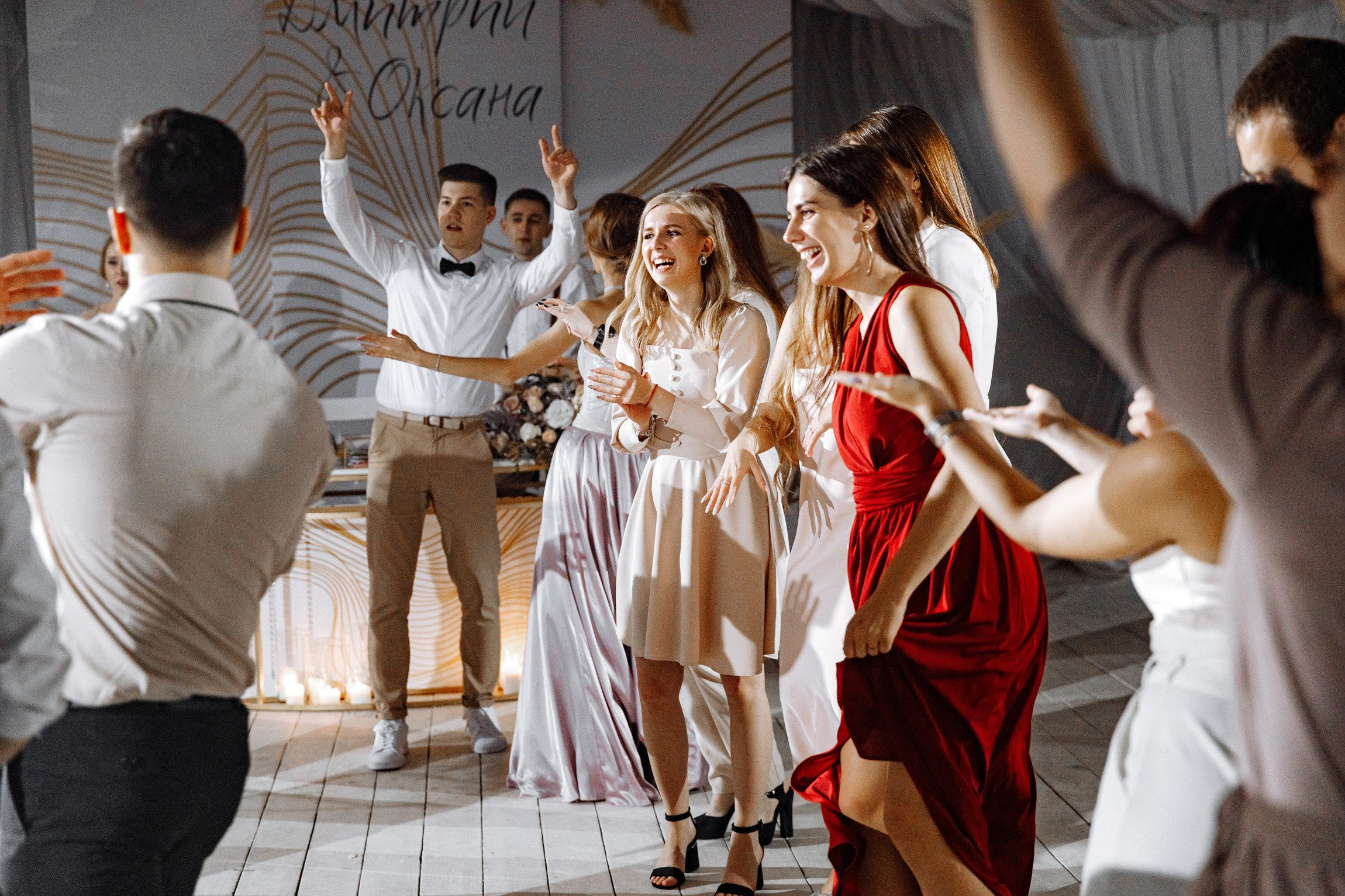 Оксана и Дима