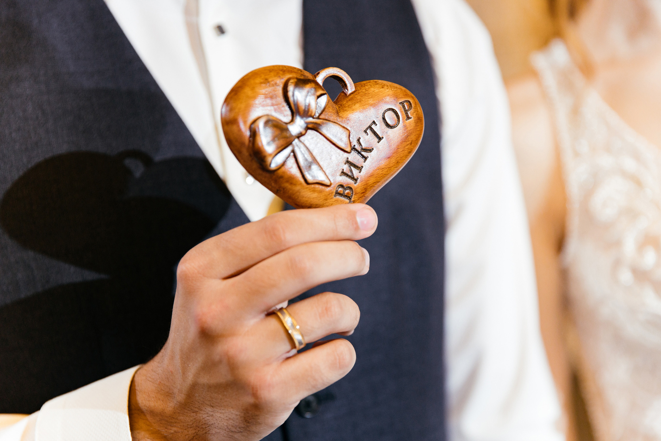 Виктор и Виктория