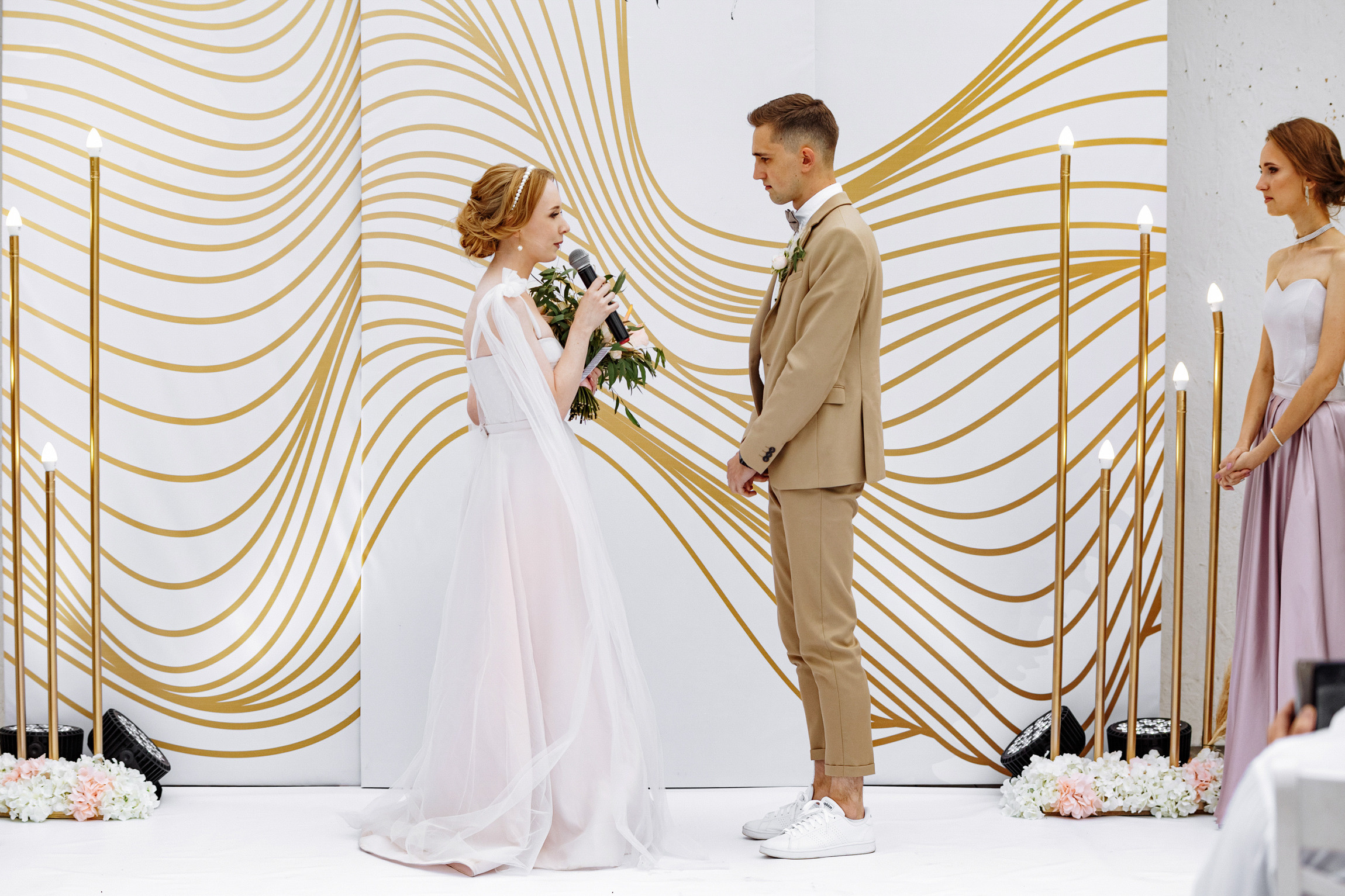 Оксана и Дима