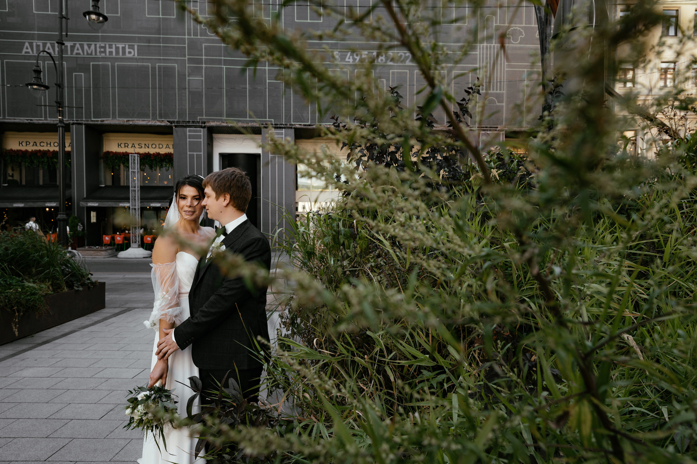 Свадебный день Никита и Александра