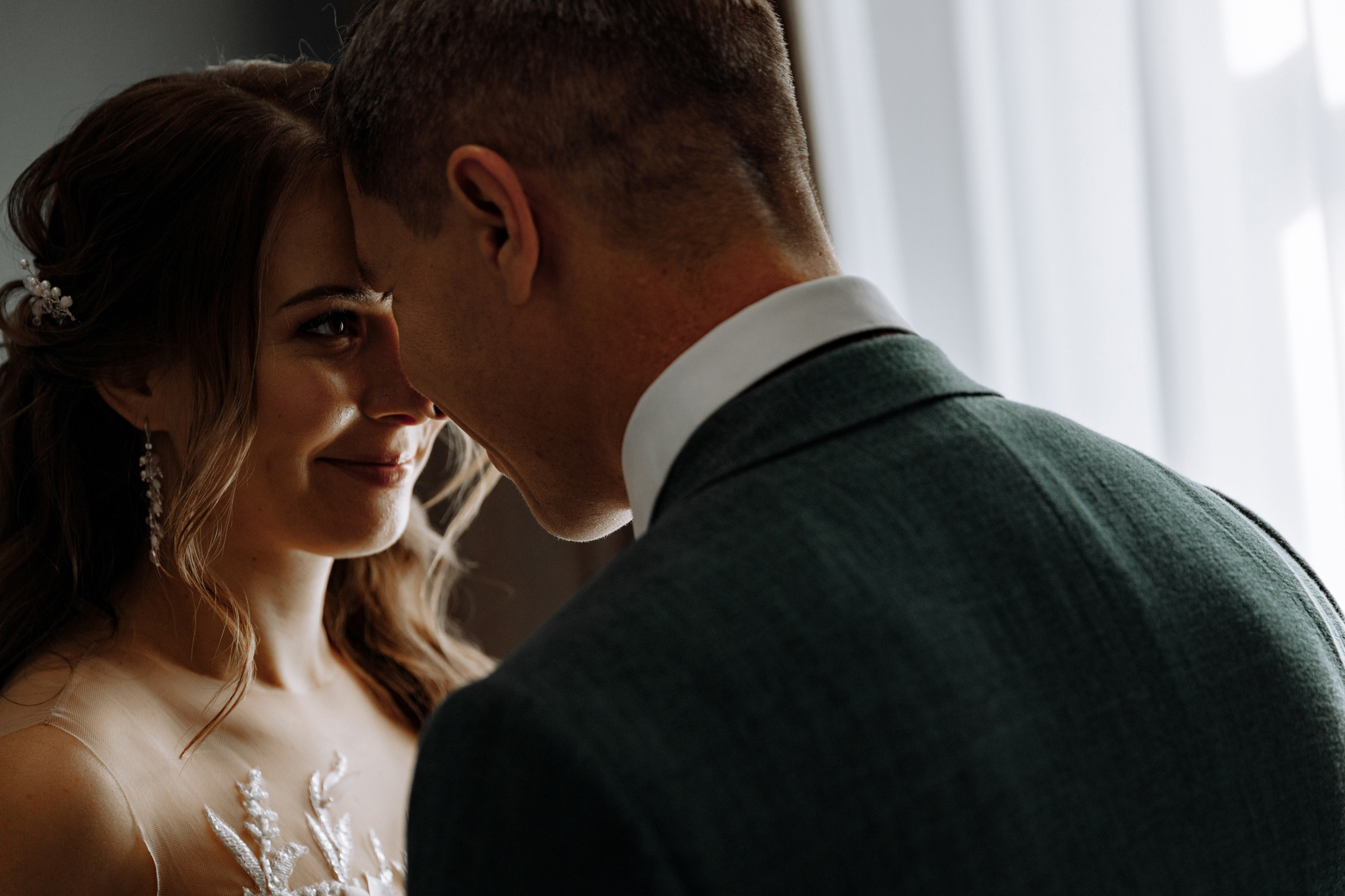 Фотограф Анна Руданова. Свадьба Даши и Юры. Осенняя свадьба