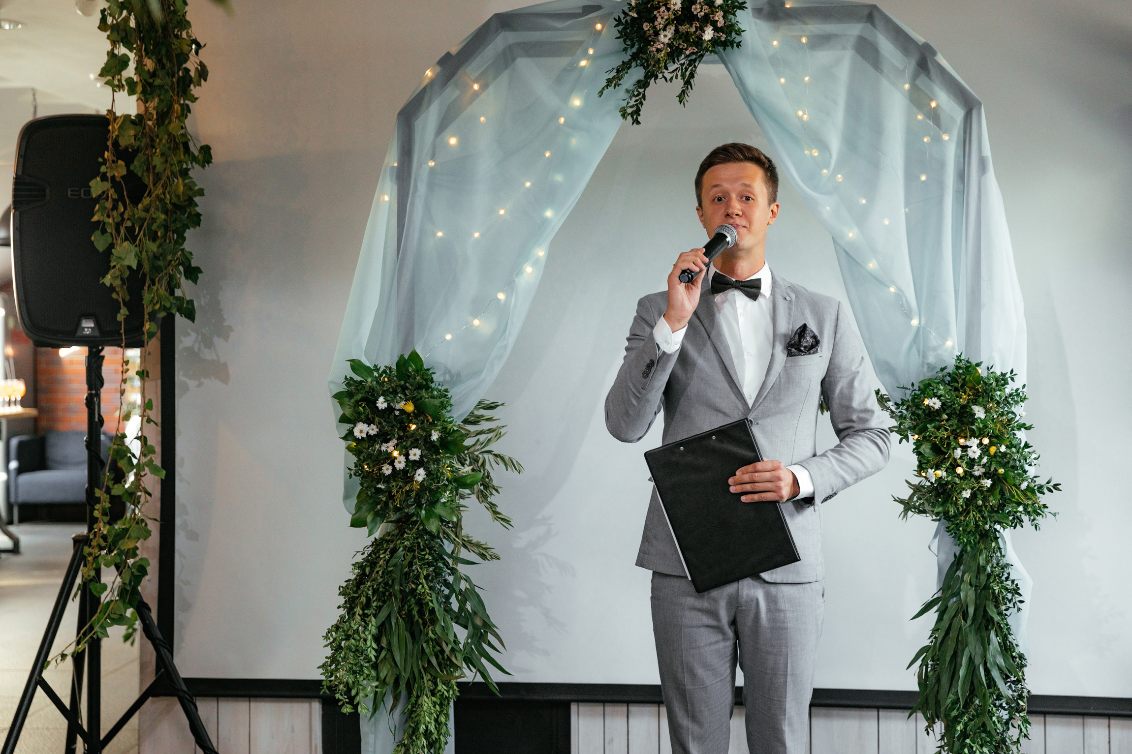 Свадебный день Никита и Александра